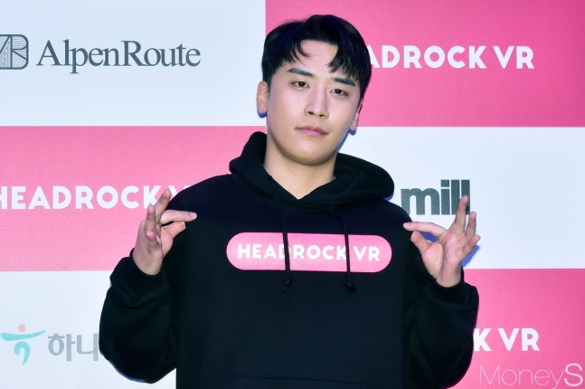 "여전히 빅뱅팔이"… 승리, '승츠비' 시절 못 잊고 또?