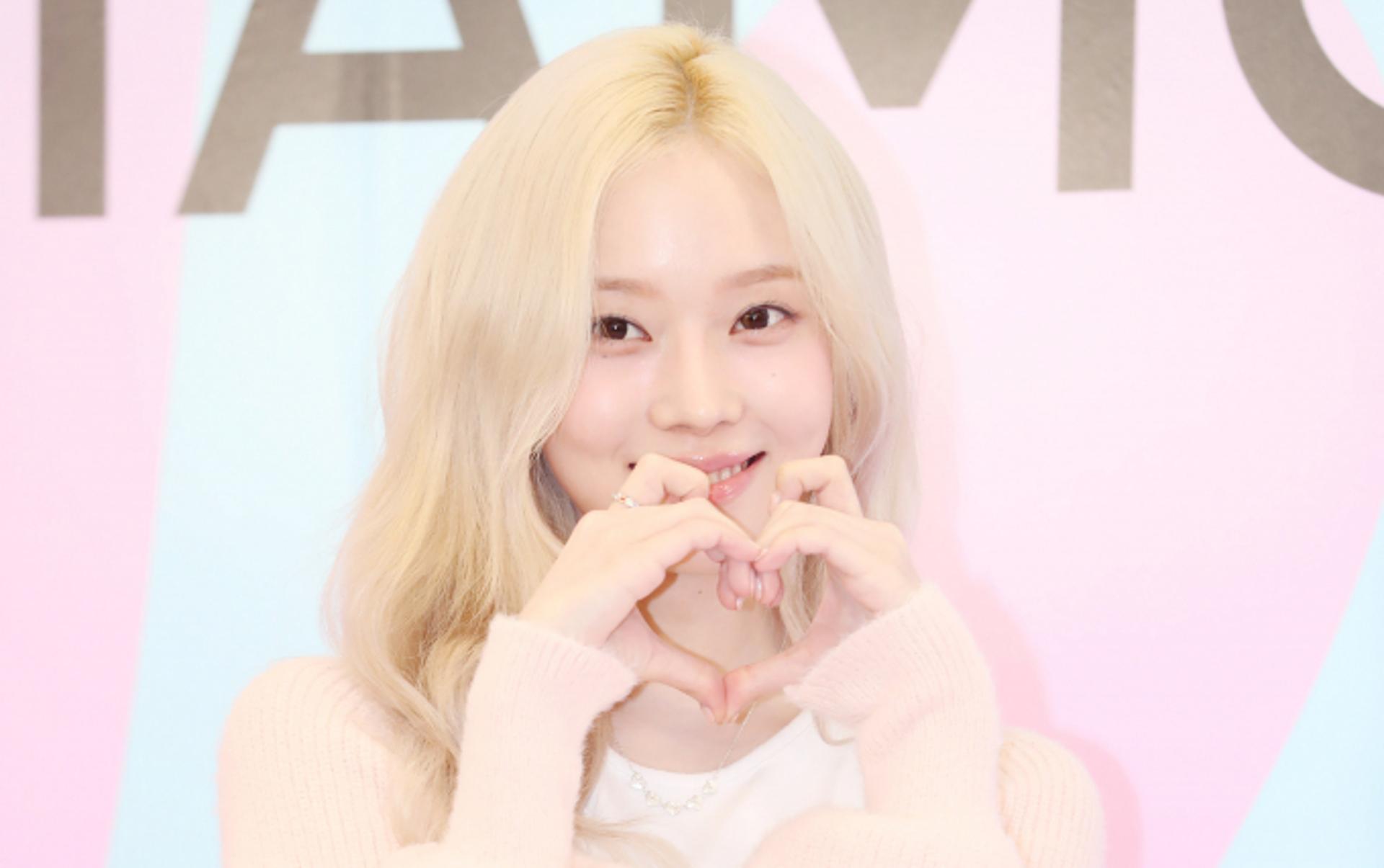 "다 밟아줄게 우리 딸!"… 에스파 윈터, 父 든든한 응원