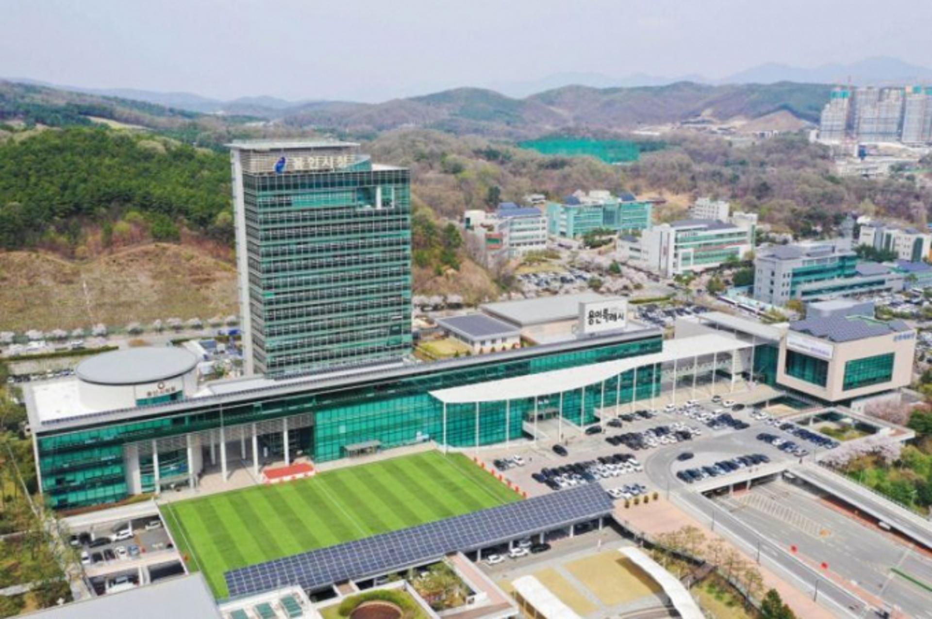 용인특례시, '안전도시 국제인증' 추진