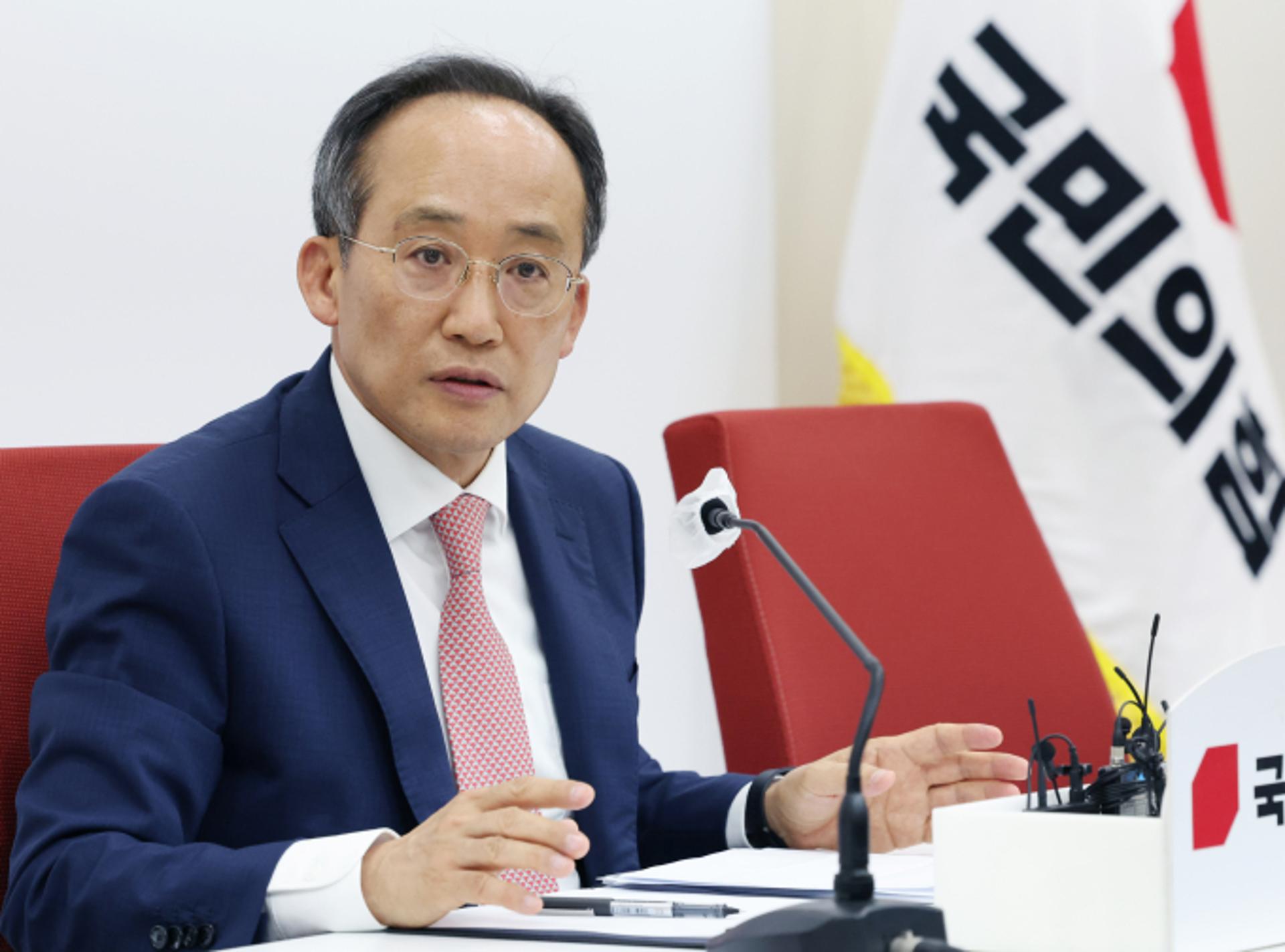 추경호, 윤 대통령 기자회견에… "진전된 소통"