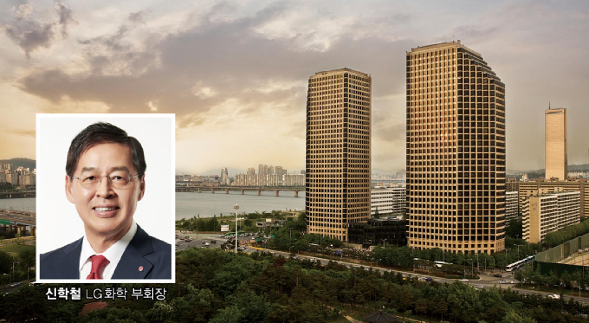 신학철 LG화학 부회장, 배터리·친환경·신약 '3대 사업' 투자 지속