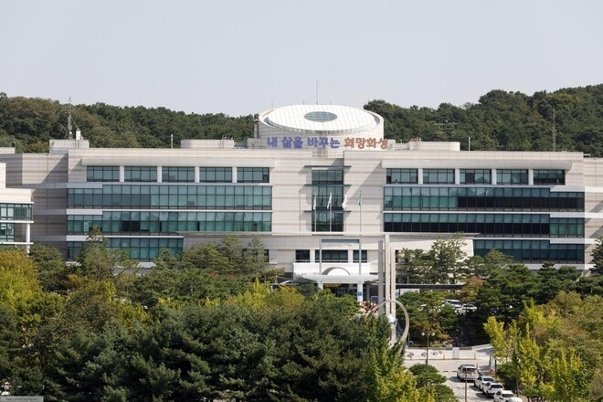 [화성소식] '향토요리교실' 운영 등