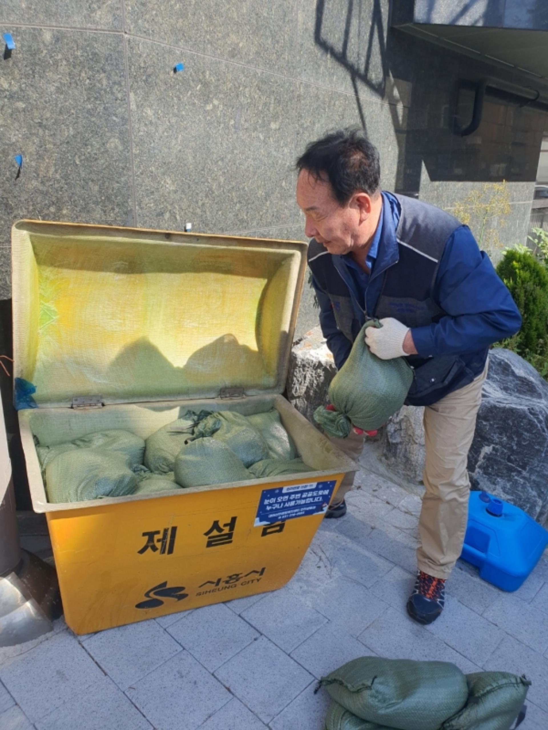 시흥시 "대야·신천 원도심 현장 맞춤형 수해 대책 총력"