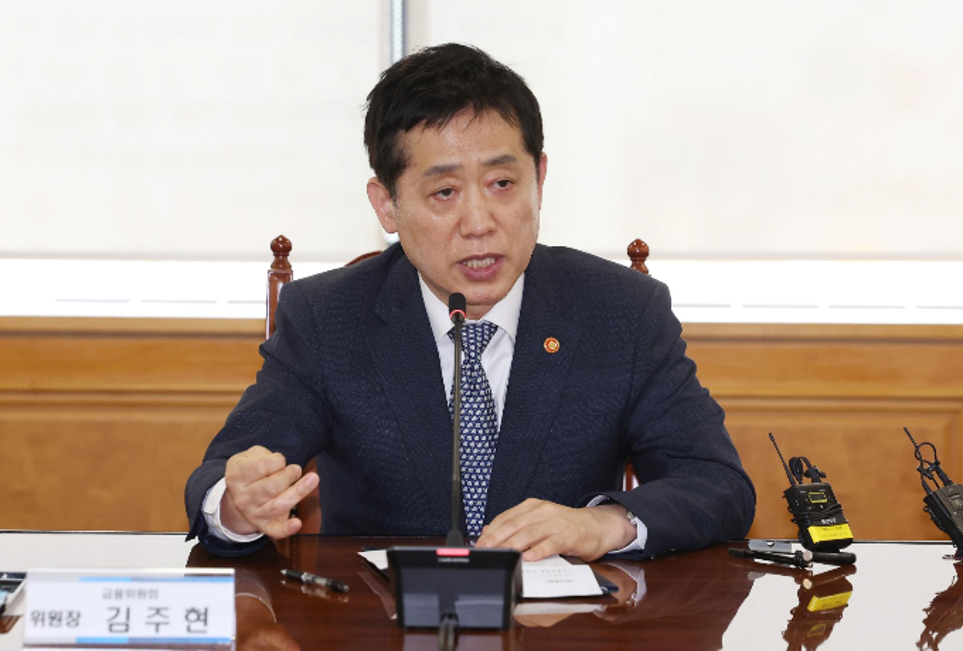 금융위, 벤처업계에 정책금융 15.4조 지원… "실질적 지원 모색"