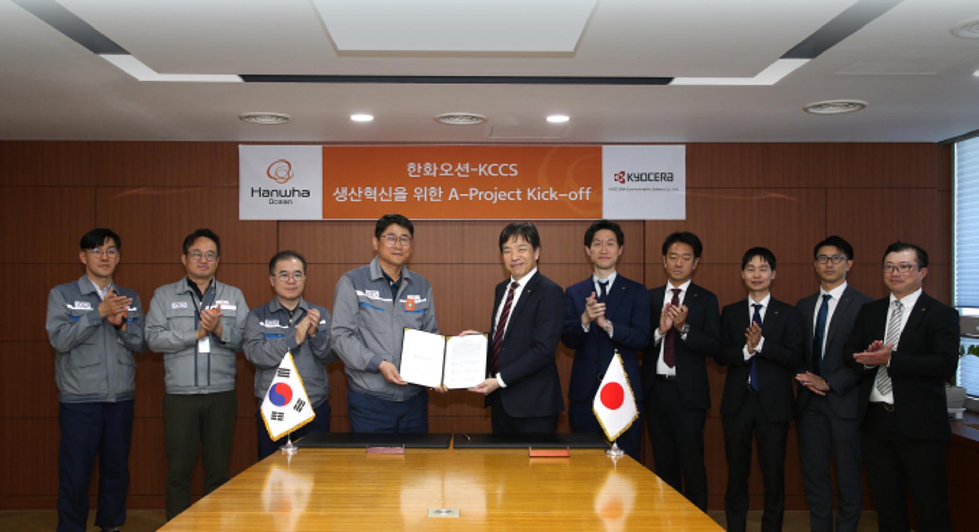 한화오션, 조선업 특화 경영시스템 도입…생산성 30% 높인다