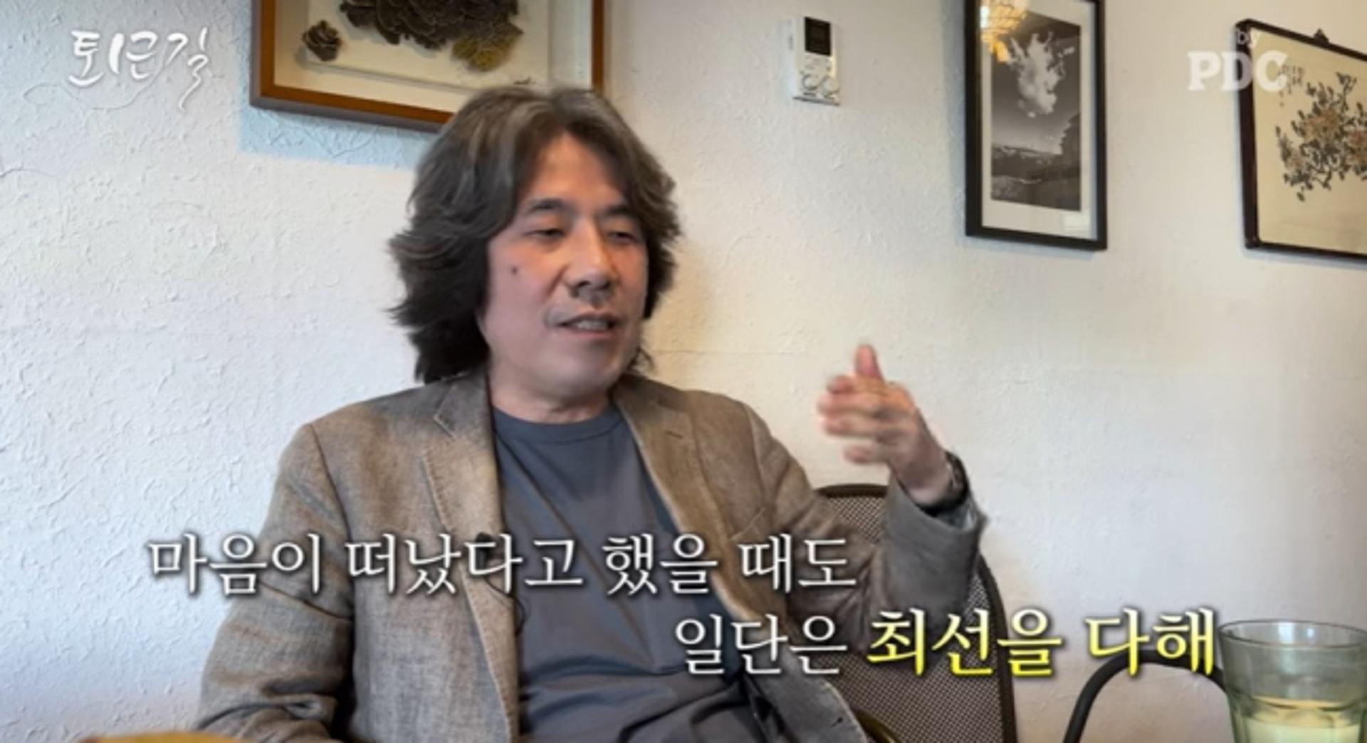 '미투' 논란, 오달수 근황 "생활고로 이혼… 전처와 지금도 연락"