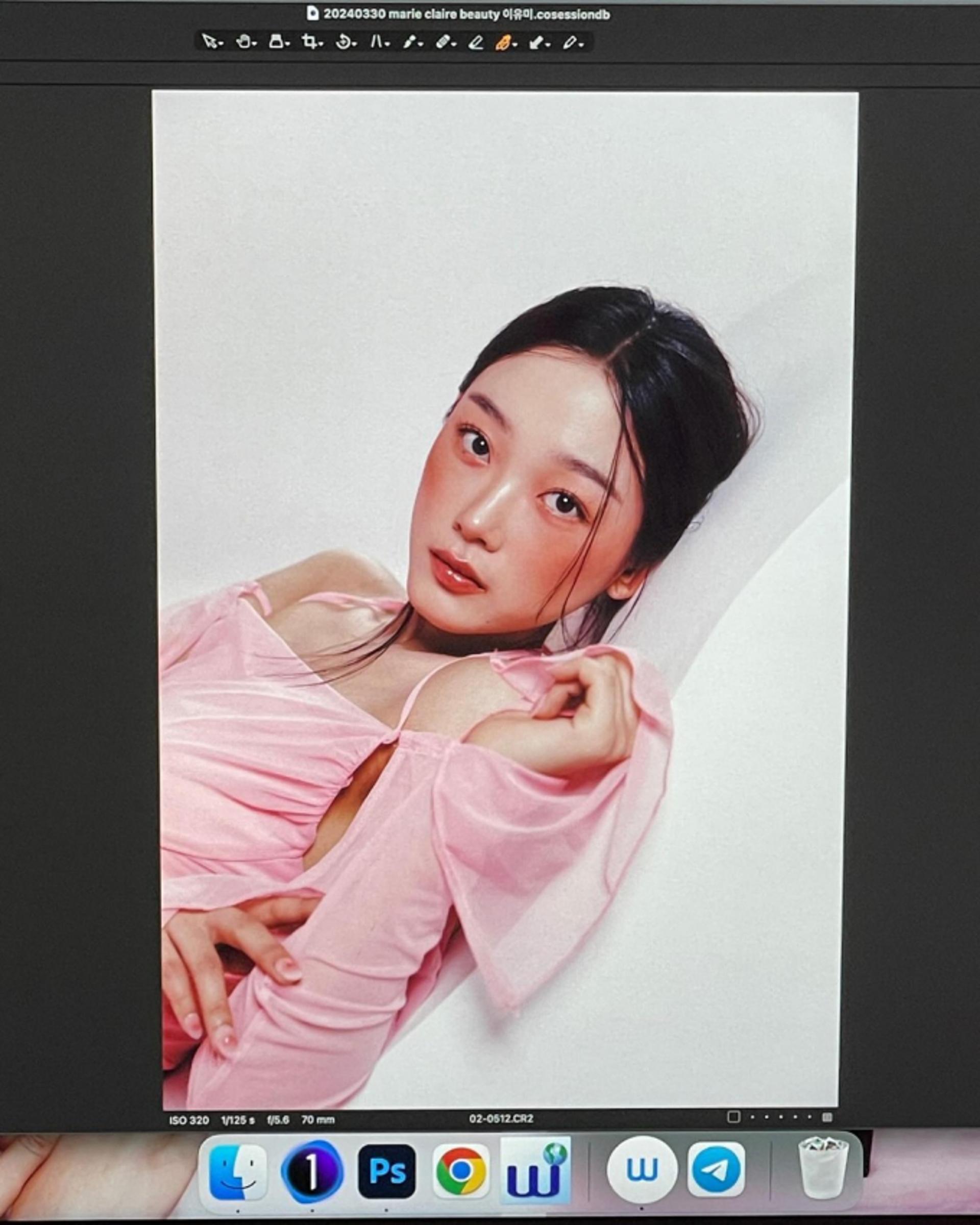 이유미, 여성미와 깜찍미 그리고 섹시미까지 '접수'