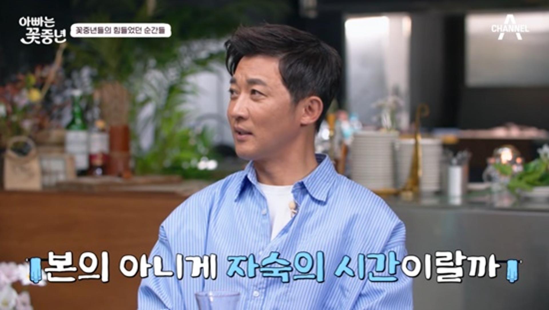"본의 아니게 자숙"… 안재욱, 음주운전 '경솔' 발언 빈축