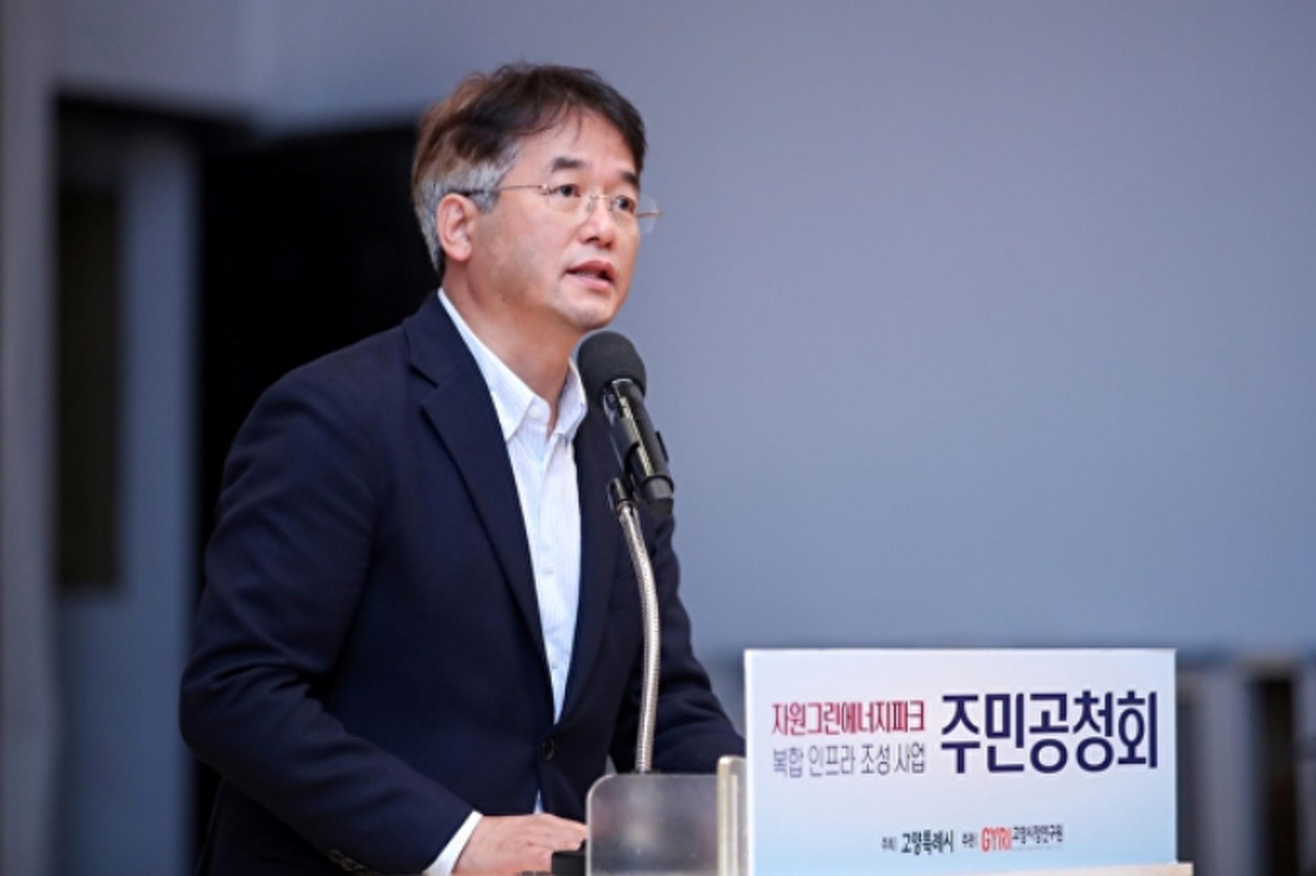 고양시 "생활폐기물 처리시설 친환경 랜드마크로 조성"