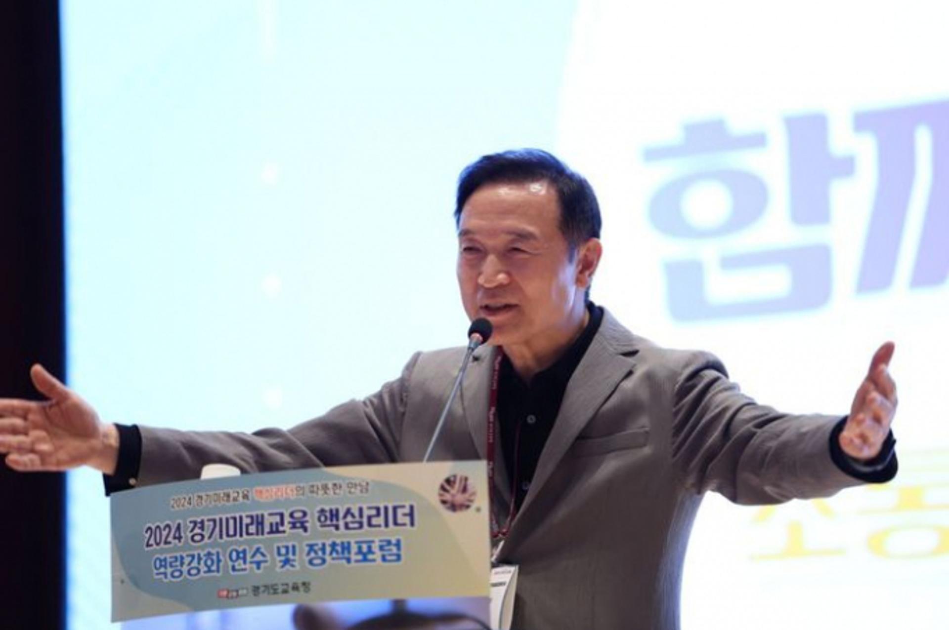 임태희 경기 교육감 "교육청의 시선은 언제나 학교 현장"