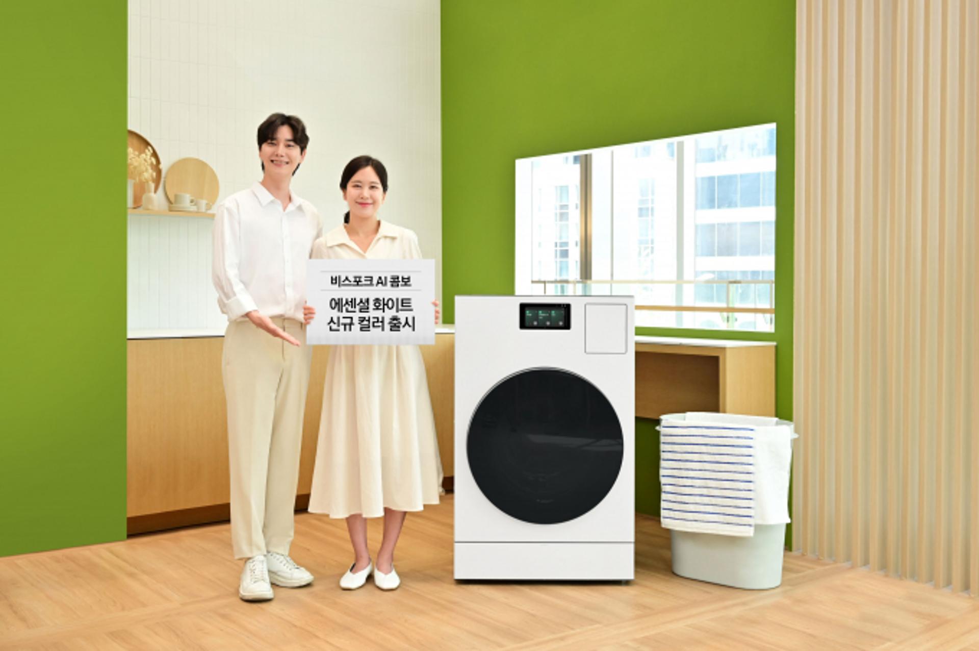 삼성전자, '비스포크 AI 콤보' 에센셜 화이트 색상 출시… 라인업 강화
