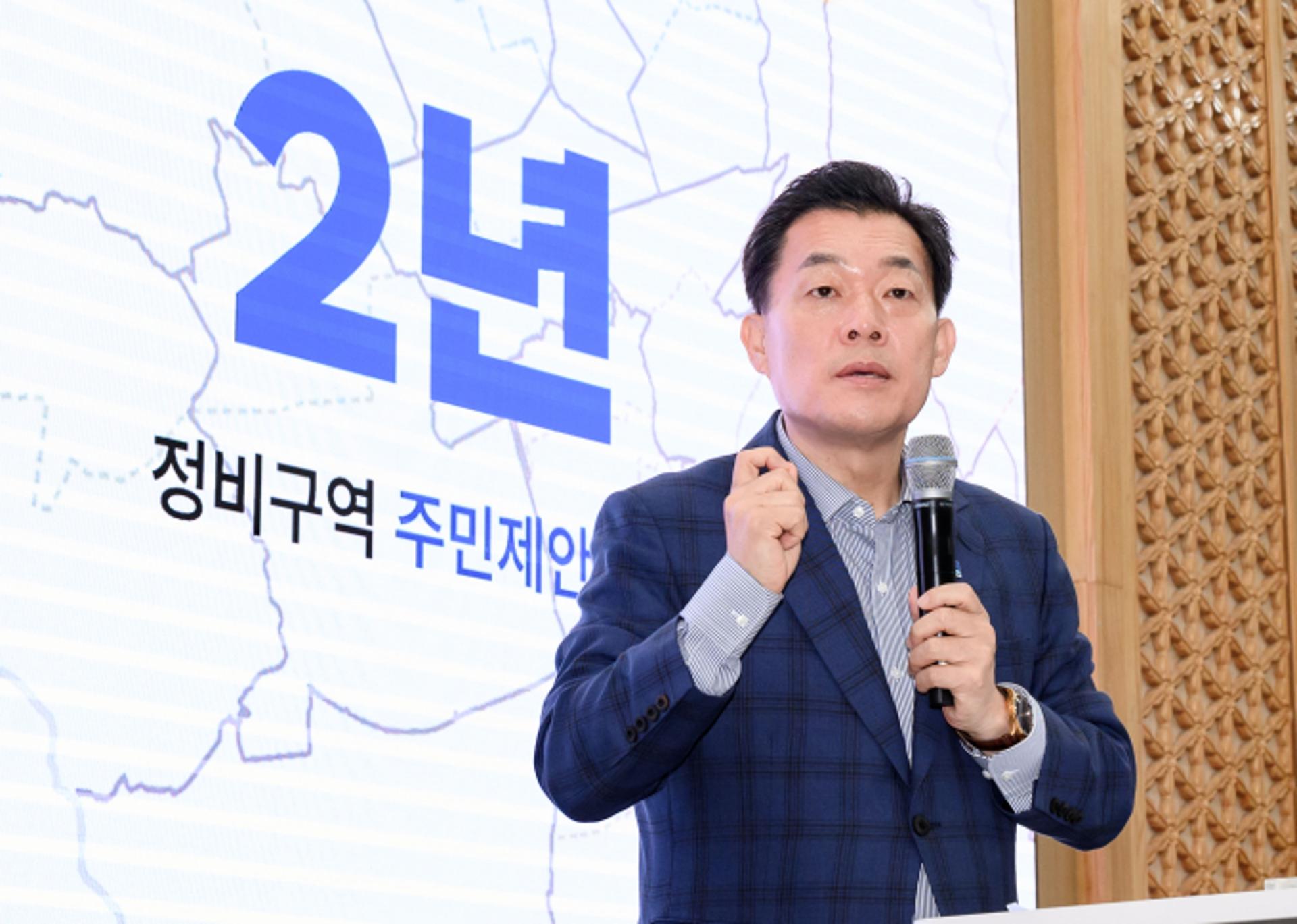 수원시, 늙어가는 원도심 대개조 나선다