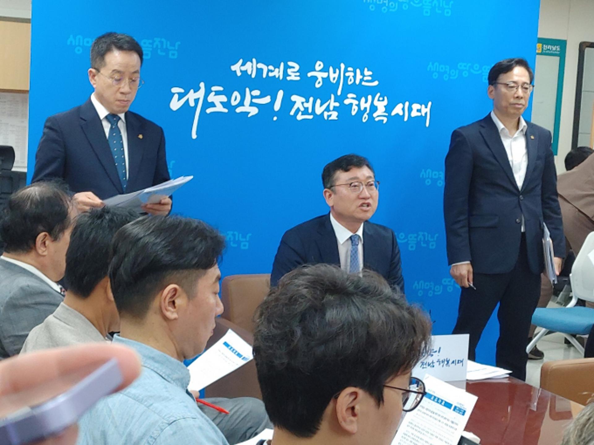 전남도 '국립의대 신설' 용역작업 착수