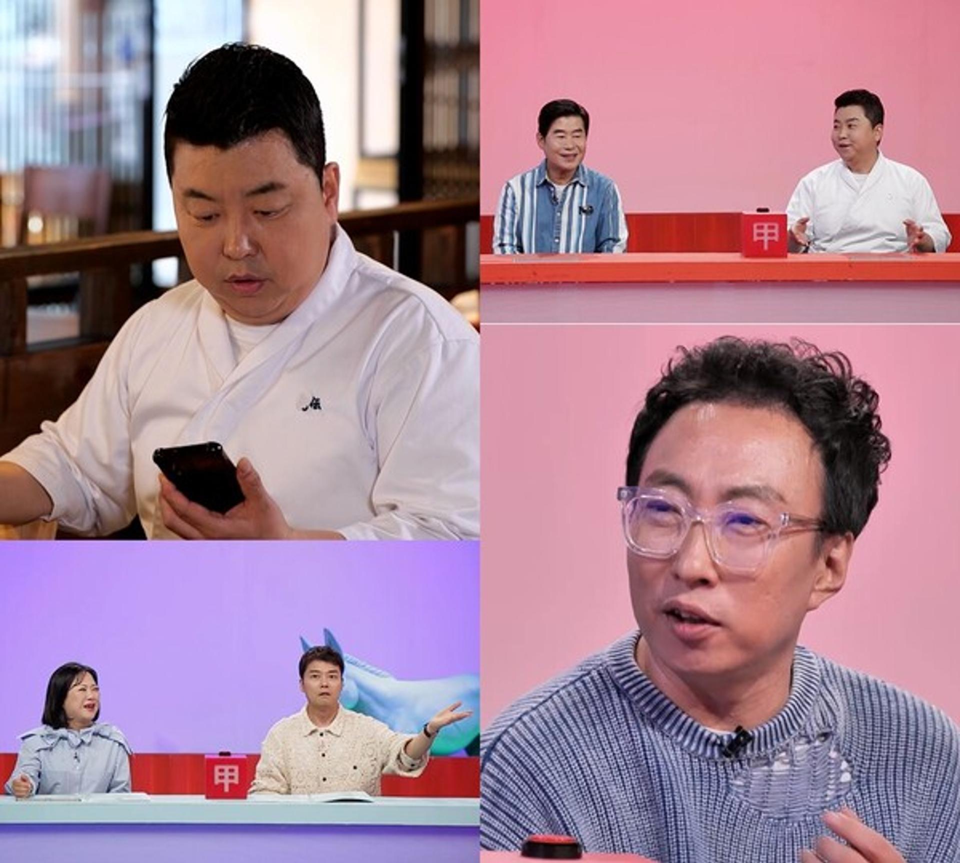 '사당귀' 정호영 "요즘 MZ, 퇴사당일 문자로 통보"