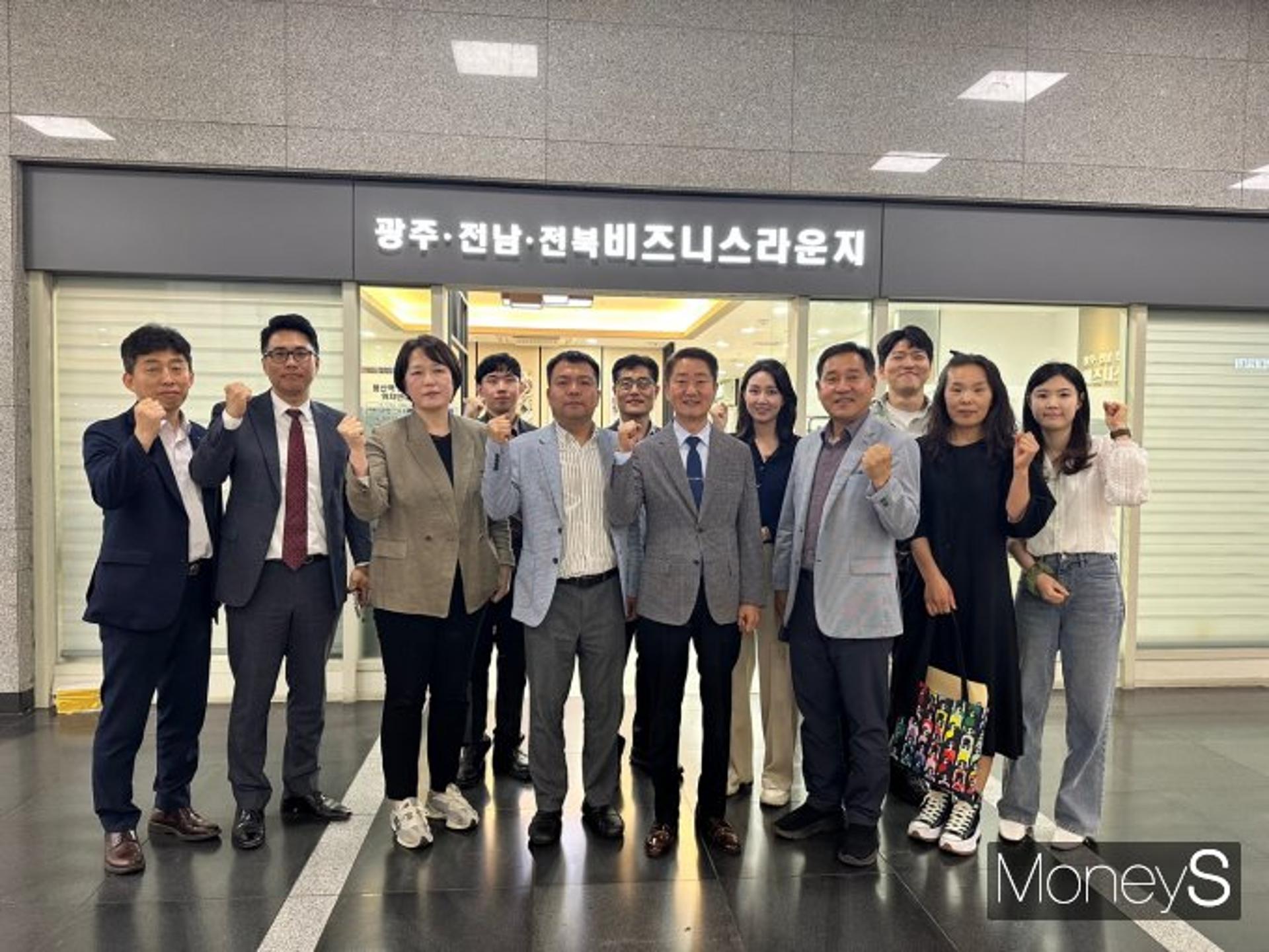 '광주·전남북 비즈니스라운지' 호남기업 수도권활동 지원 박차