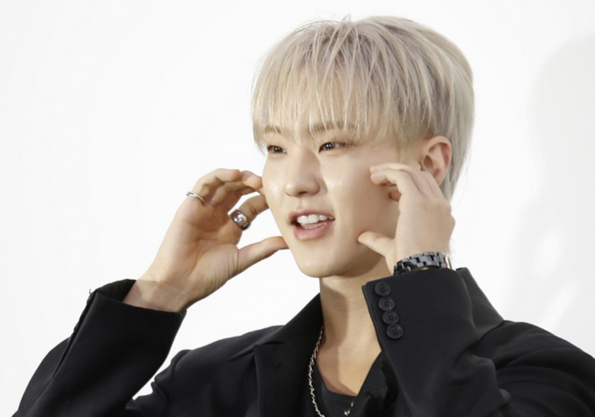 세븐틴 '호시', 50억대 논현동 아파트 현금으로 샀다