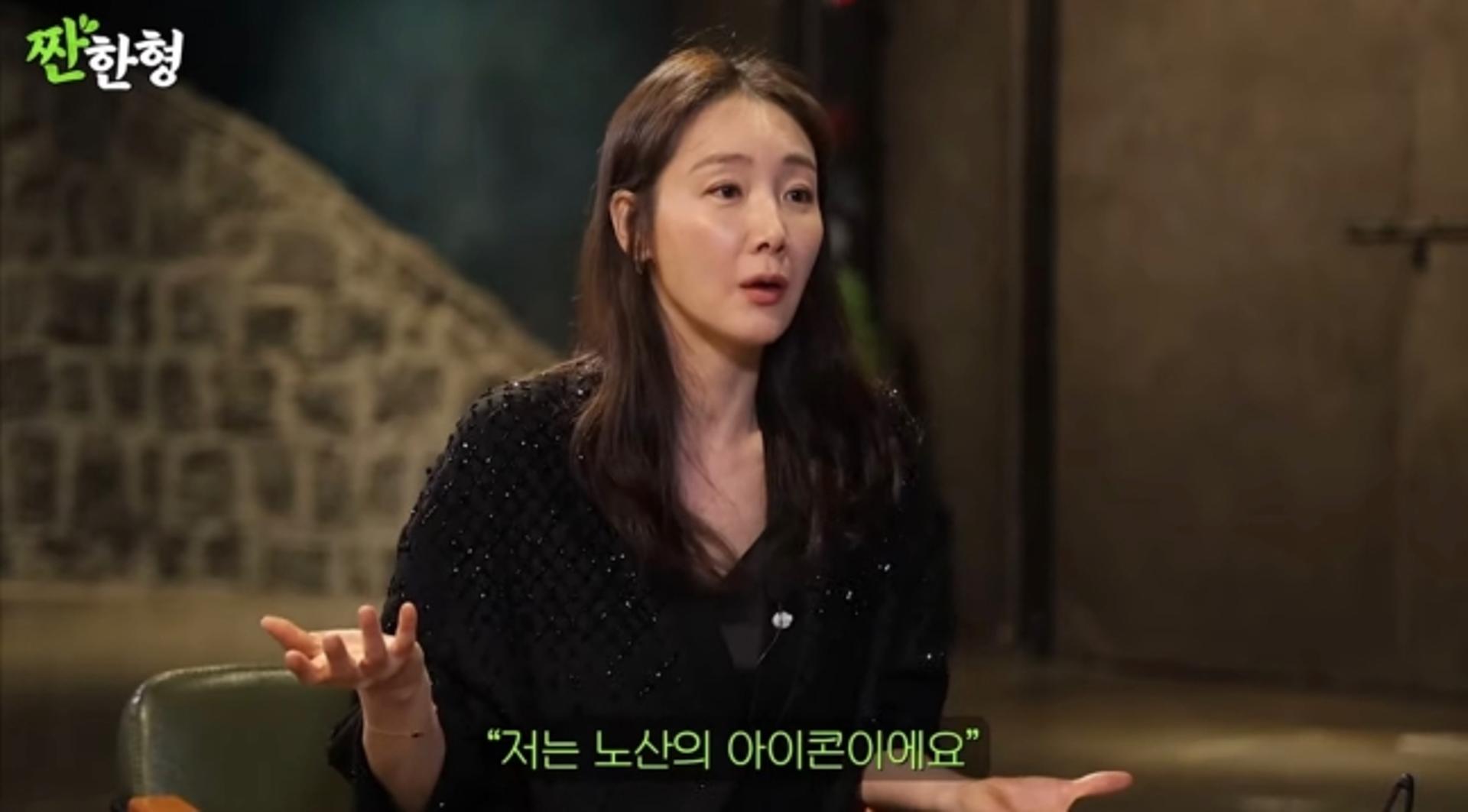 "여자 김용건"… '46세 출산' 최지우에 신동엽 반응은?