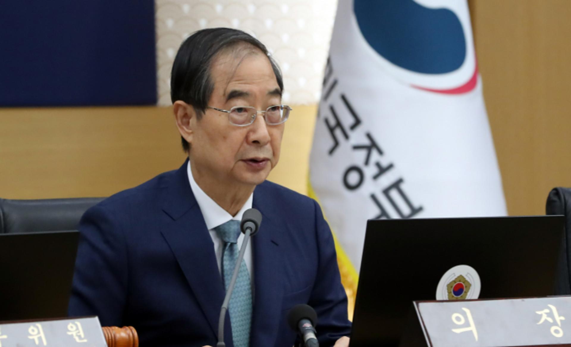 "엄정 대응할 것"… 한 총리, 北 군사정찰위성 발사 강력 규탄