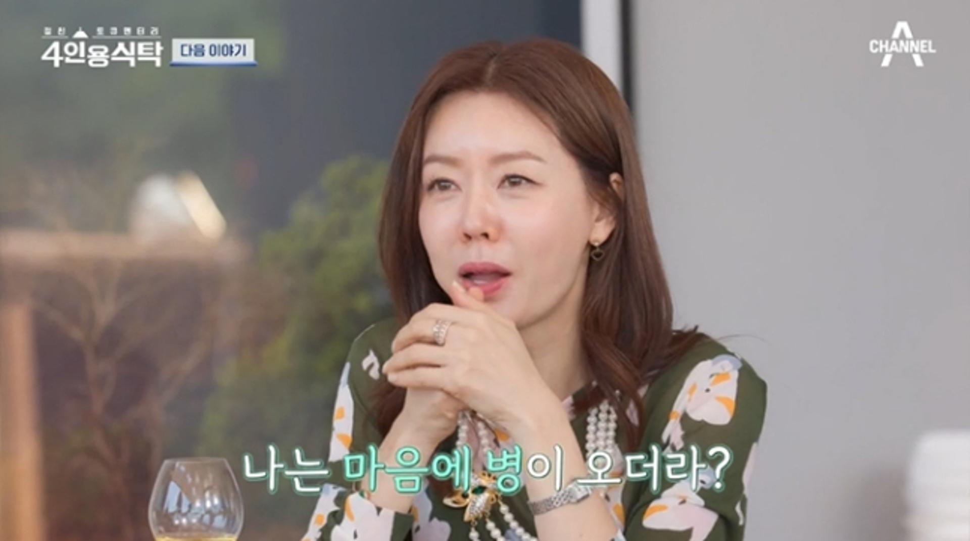 안선영, 화장품만 1조 팔았는데… "건물주 되니 ○○○ 생겨"