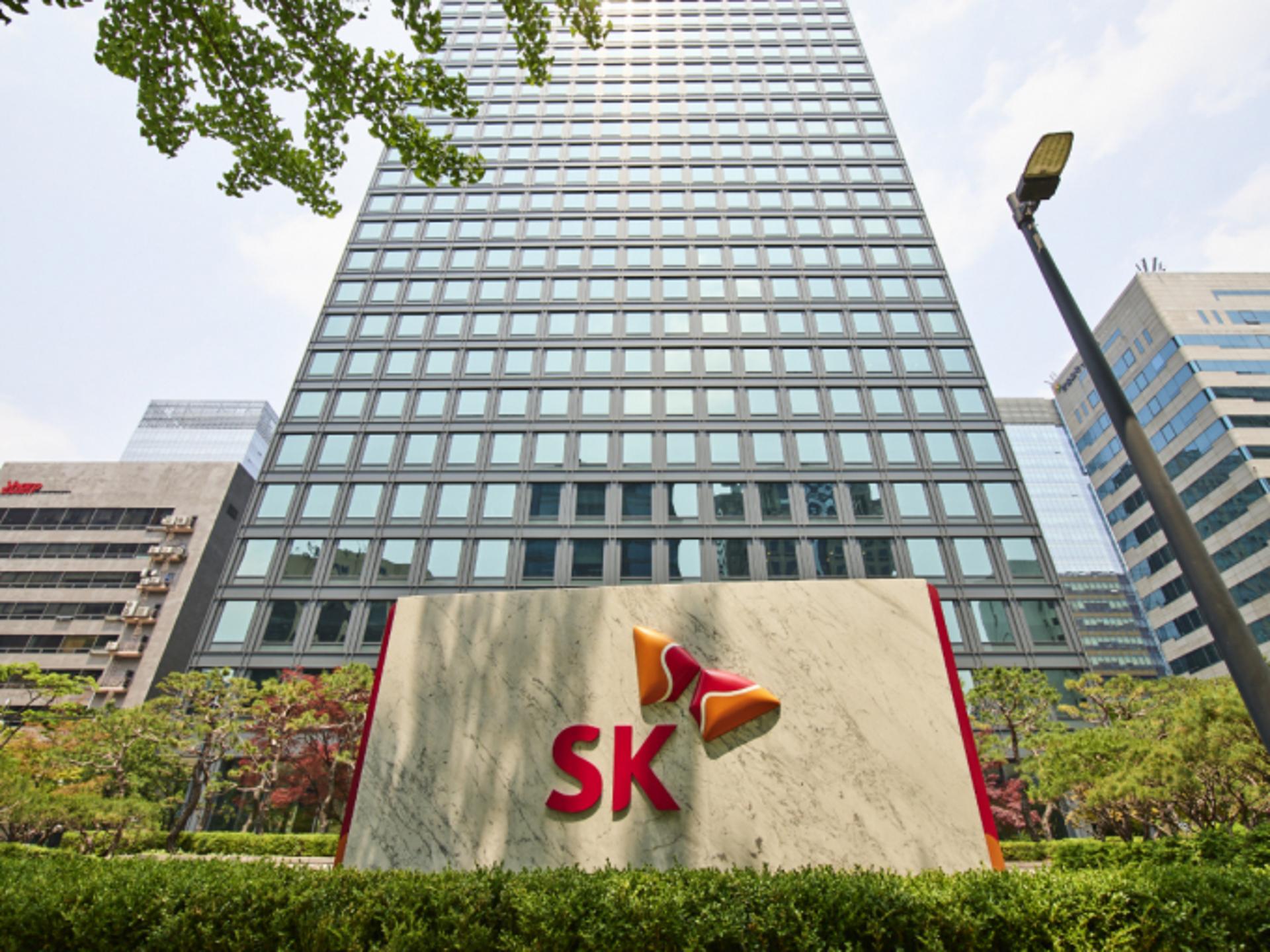 SK이노, 지난해 사회적 가치 '2조5883억원' 창출
