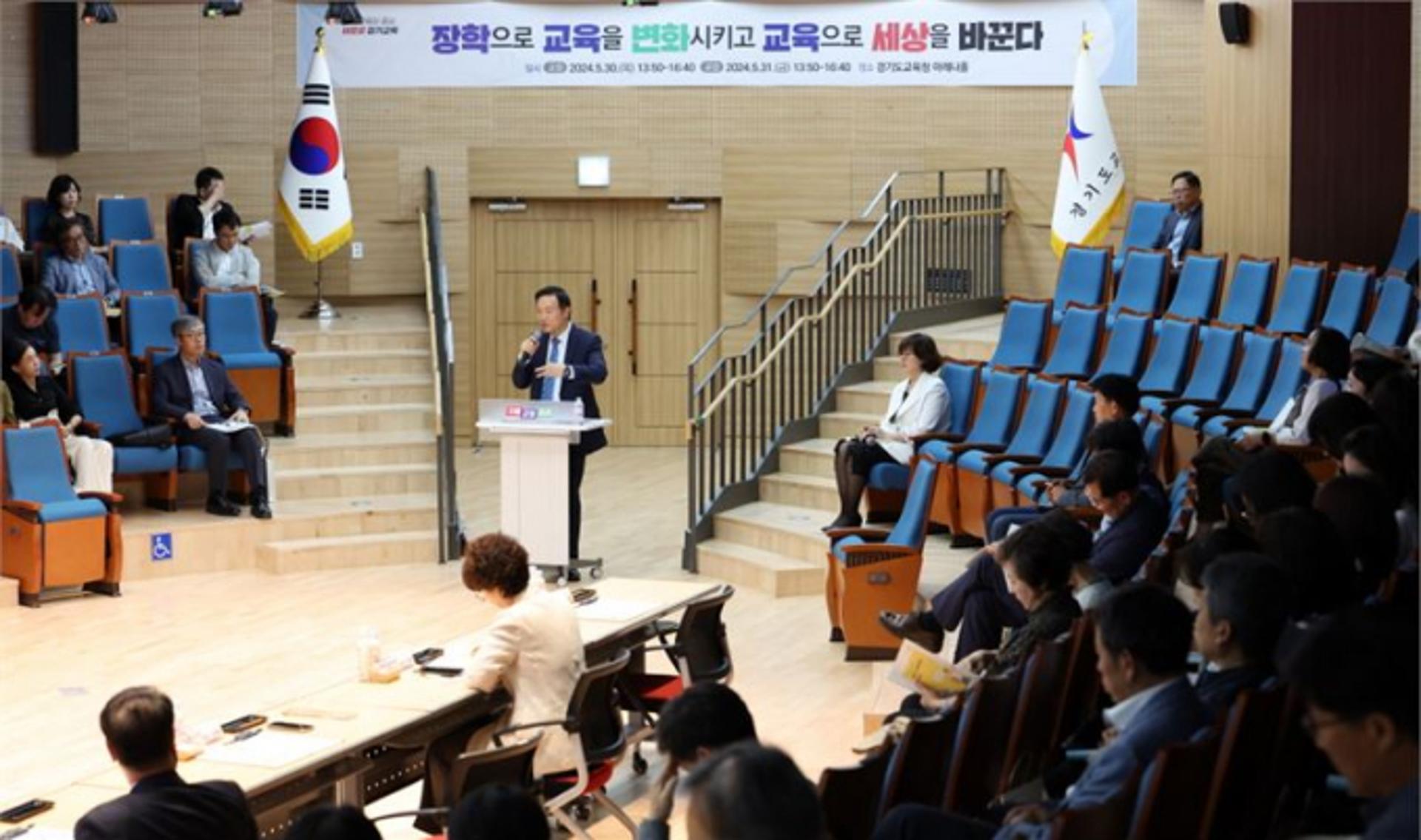 임태희 교육감 "새로운 경기 공교육 체계 만들겠다"