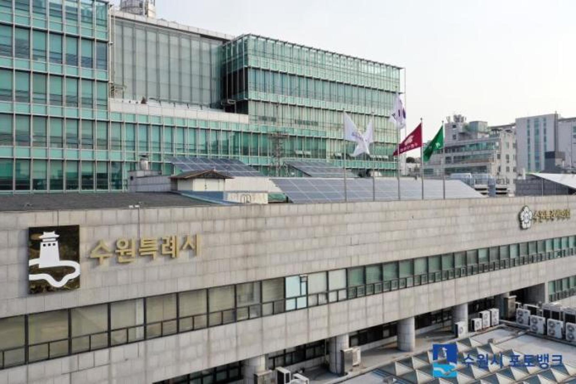 [수원소식] 6~8월 수원페이 인센티브 6→7%로 상향 등