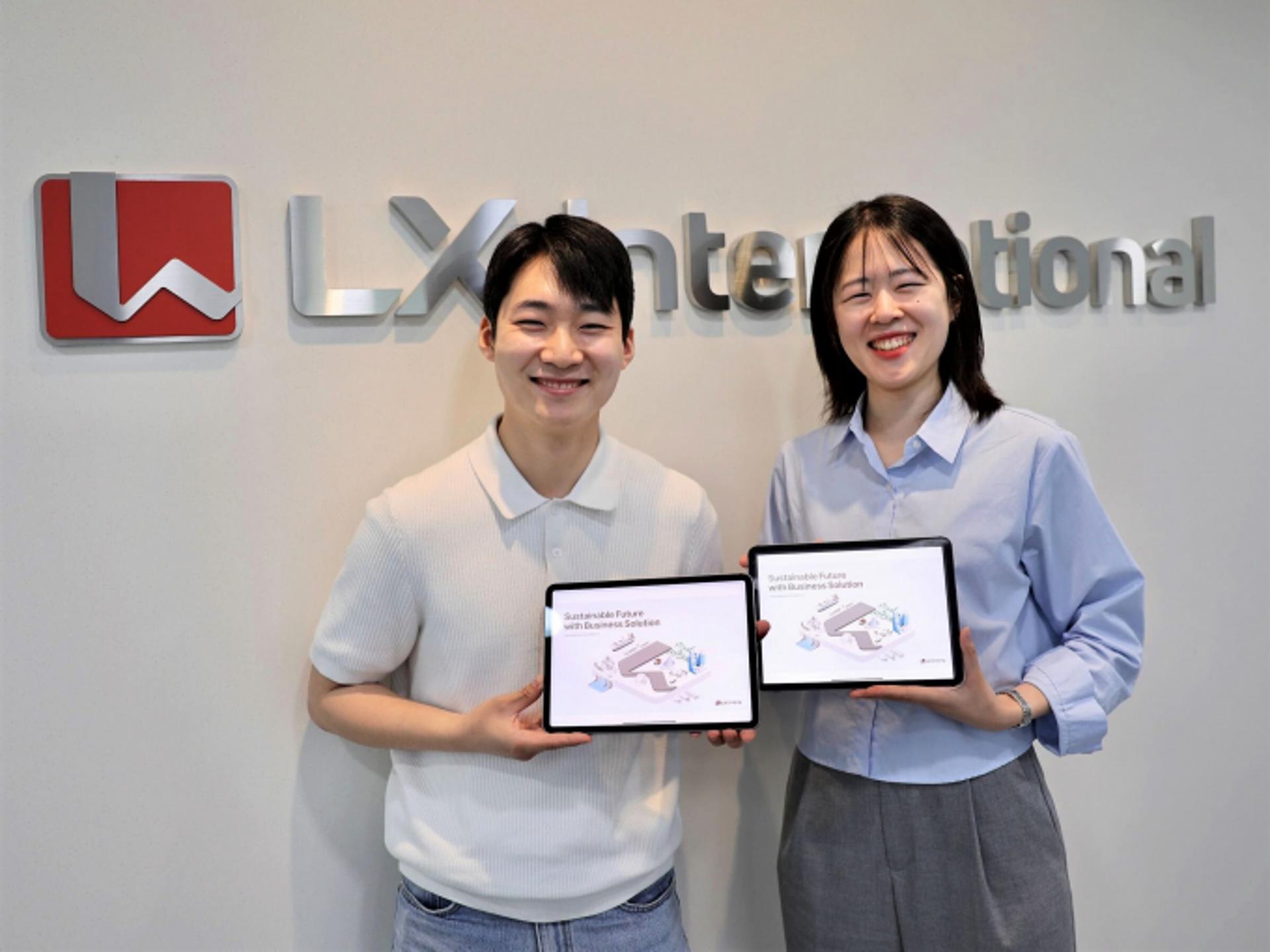 LX인터내셔널, 2차전지 사업 전략 육성…지속 가능 경영 강화
