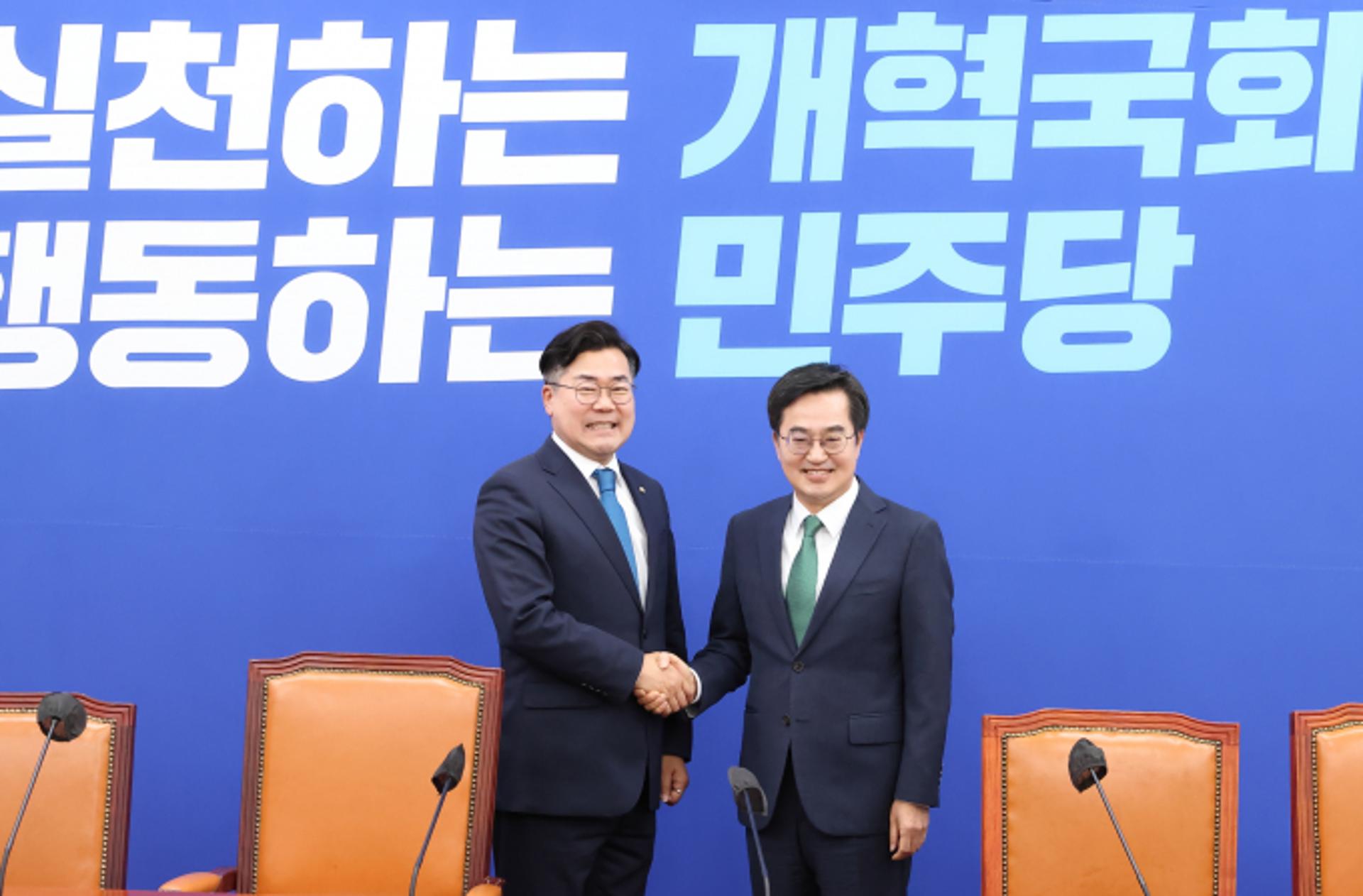 김동연, 민주당 원내대표에 '경제 3법' 협조 요청