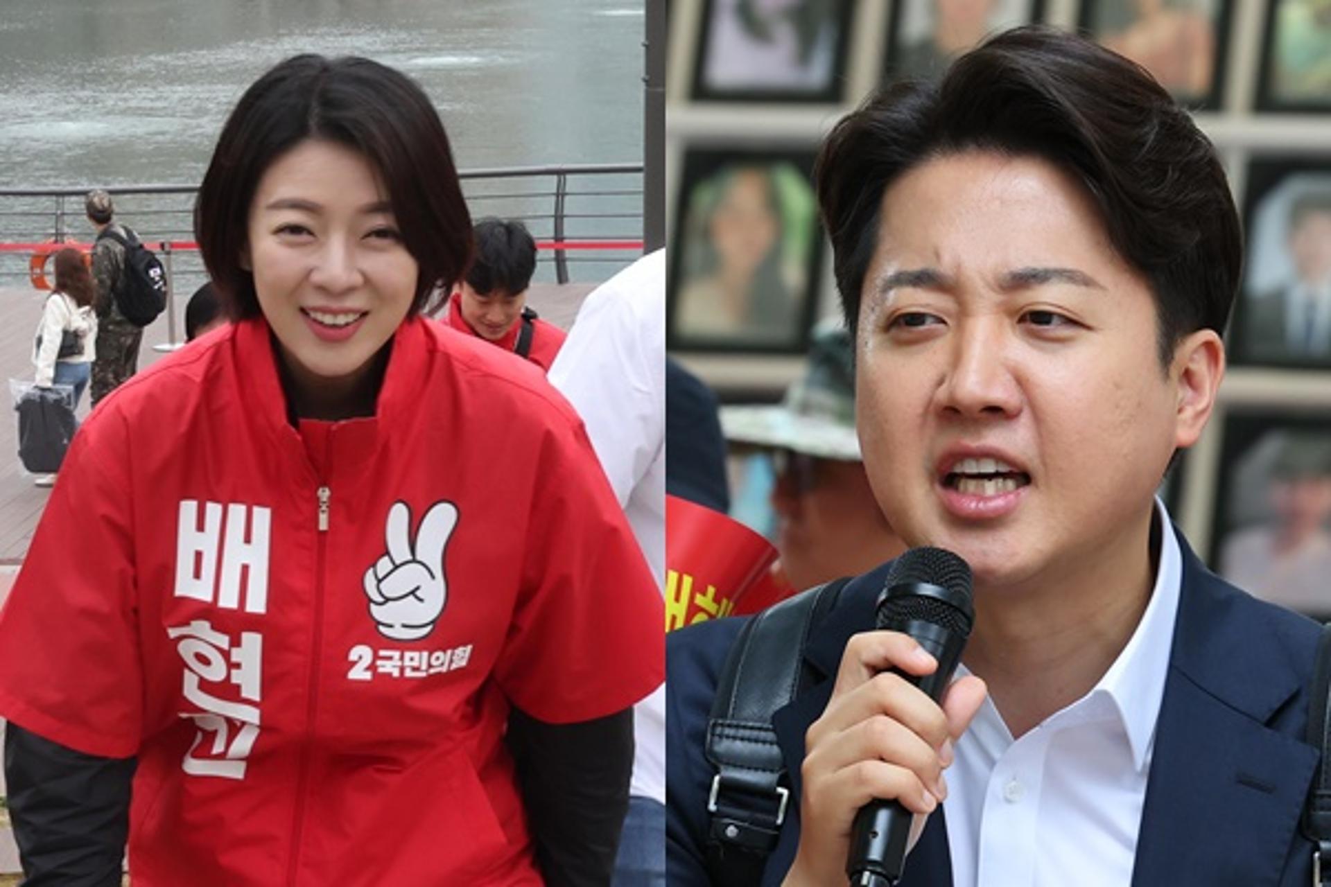 "멍청한 얘기"… 배현진, 이준석 '尹순방 예산 조사' 주장 일축