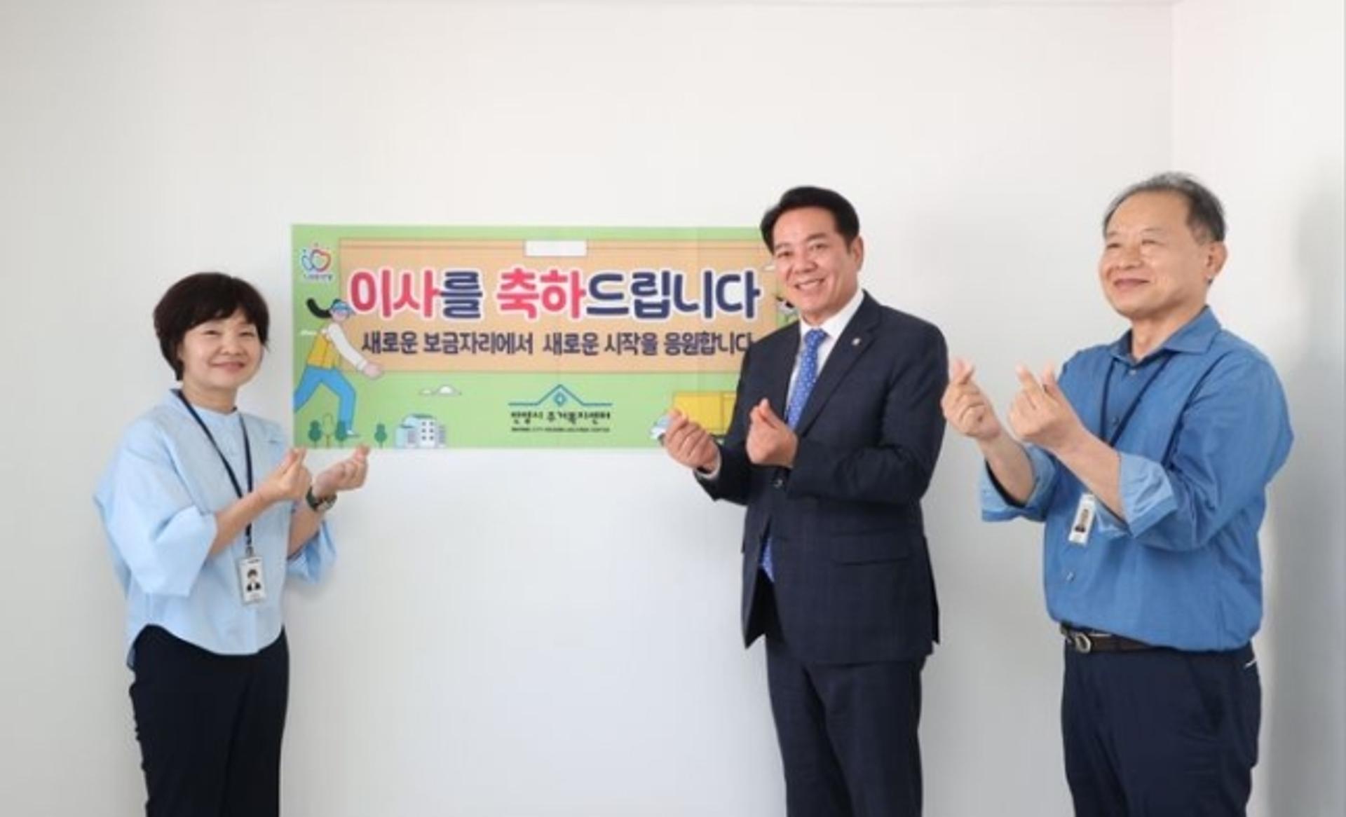 "고시원→투룸 빌라 이사하고 월세 부담은 낮아졌어요"
