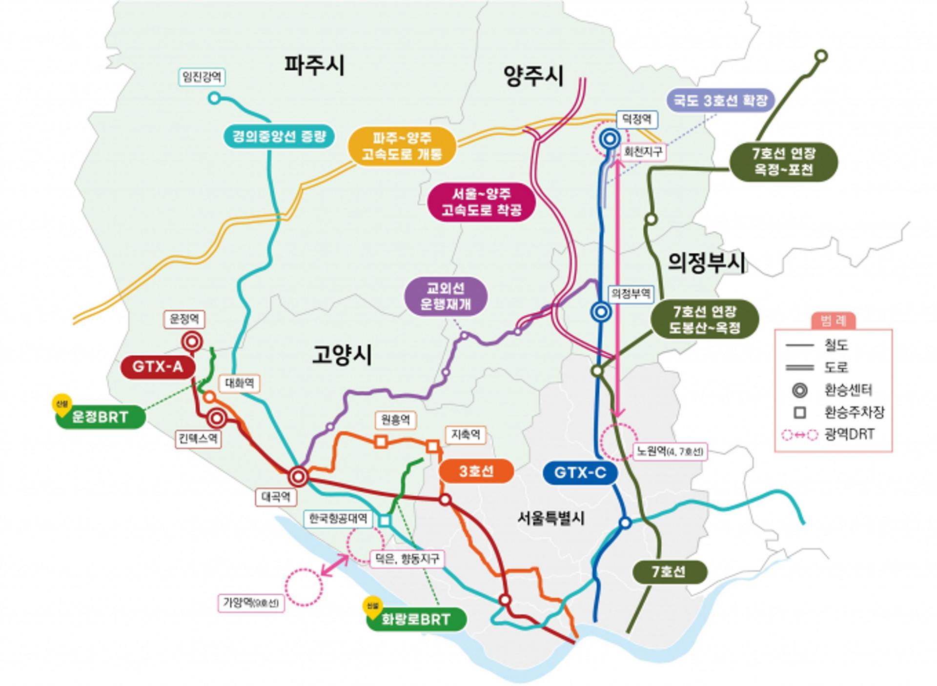 '파주·양주↔서울' 출퇴근 편해진다…광역버스·BRT도 확충