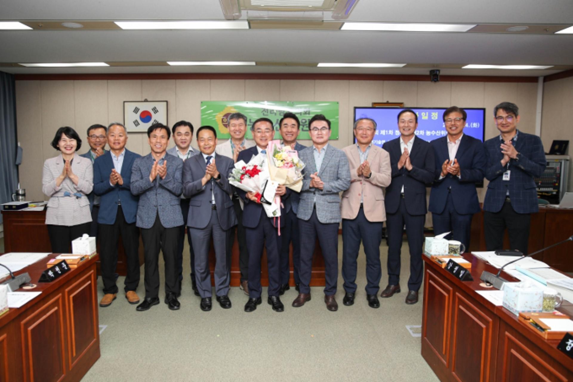 전남 농업발전에 기여한 공무원에 감사의 박수