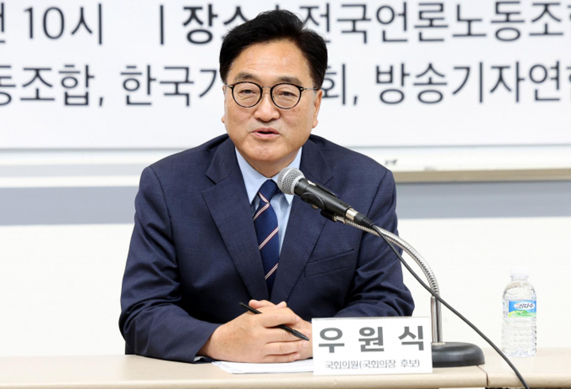 22대 국회, 오늘 우원식 국회의장 선출 예정… 원구성은 여야 평행선