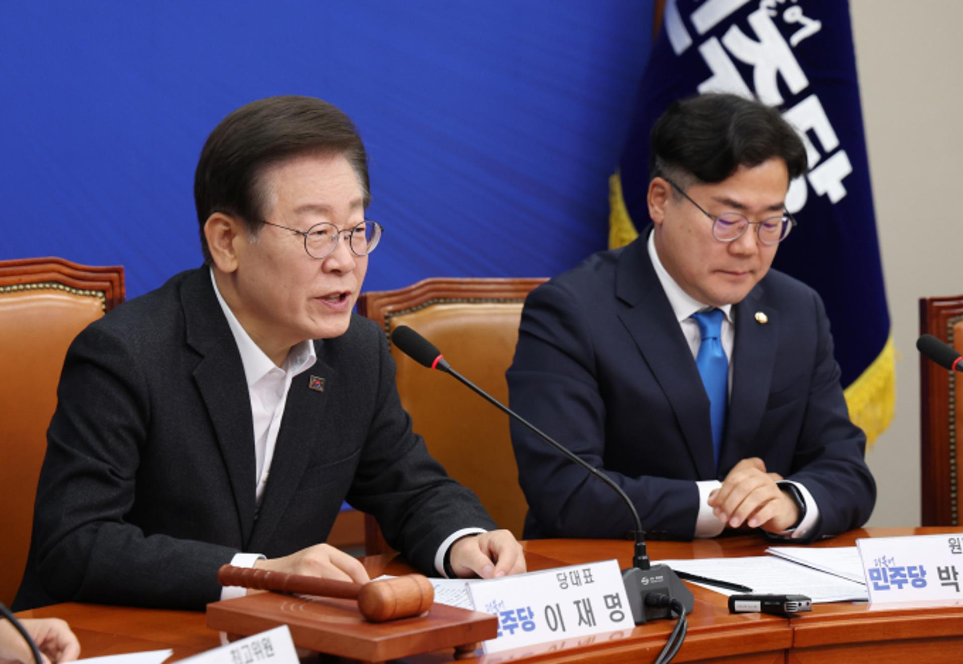 이재명 "영일만 석유·가스, 밑 빠진 독 우려돼"