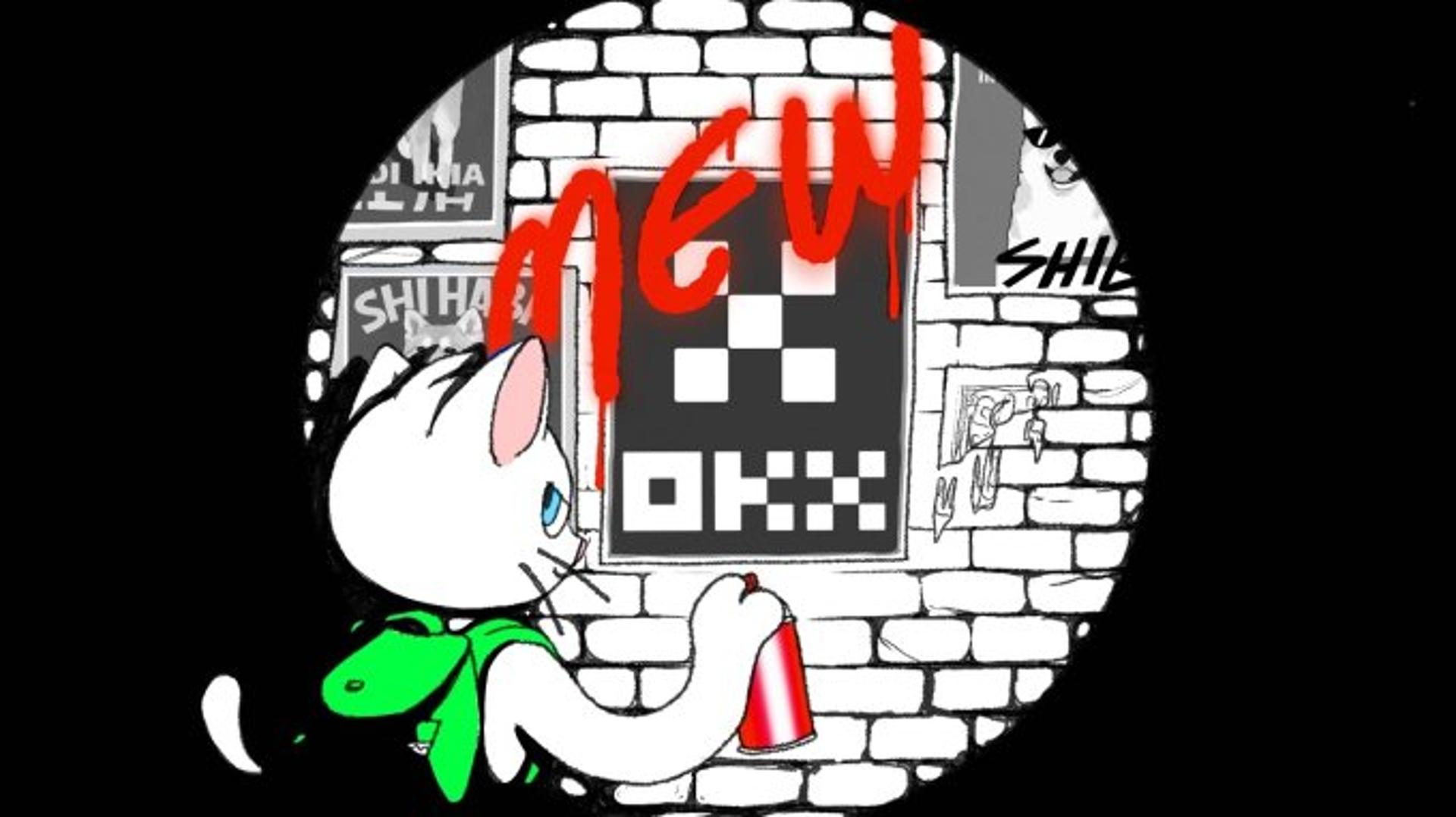 '개 세상 속 고양이' MEW, 빗썸 상장… "국내 최초 원화 거래 시작"