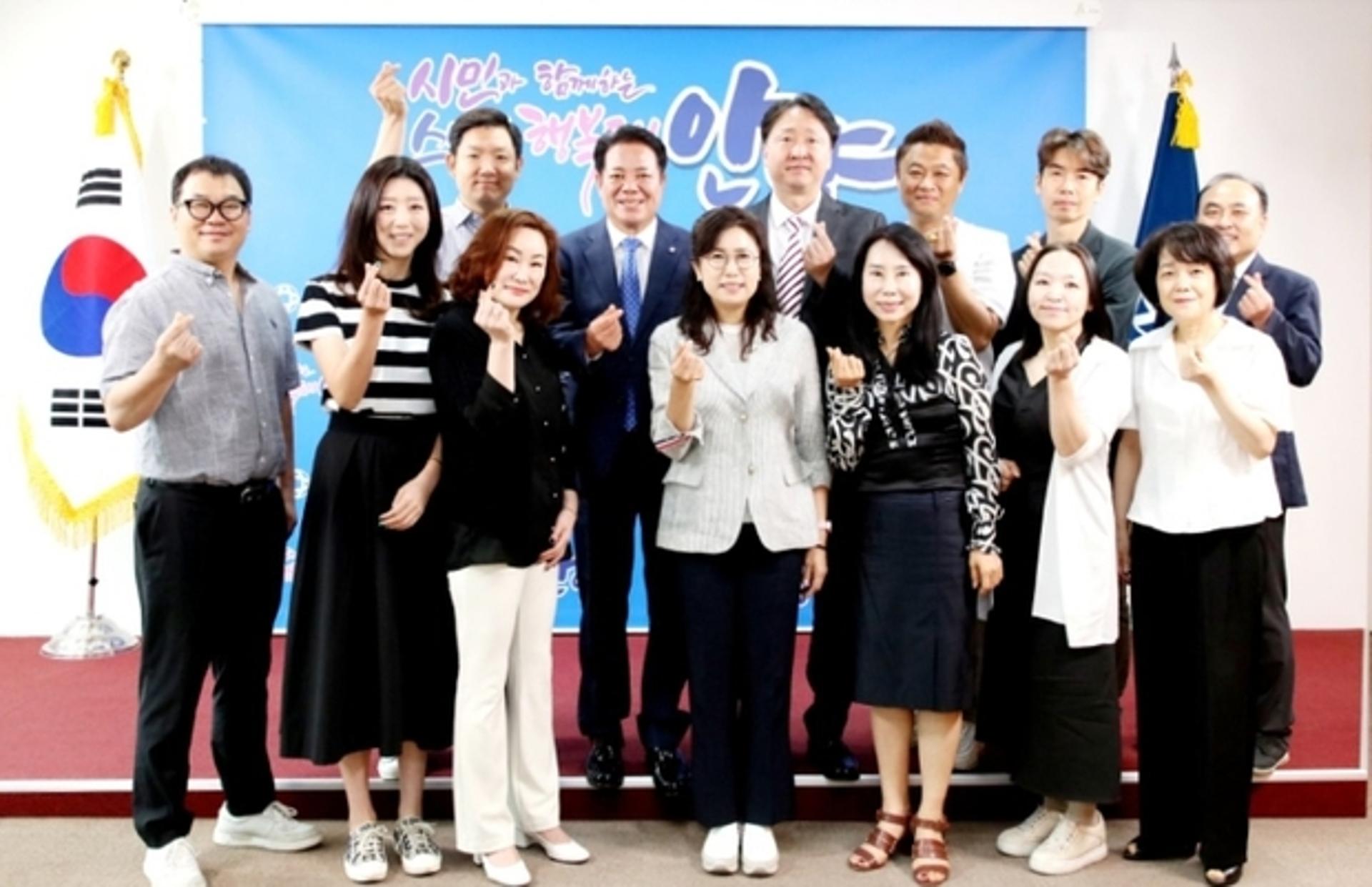 '저소득 가정 학원비 80% 지원'… 안양시·학원연합회 재협약