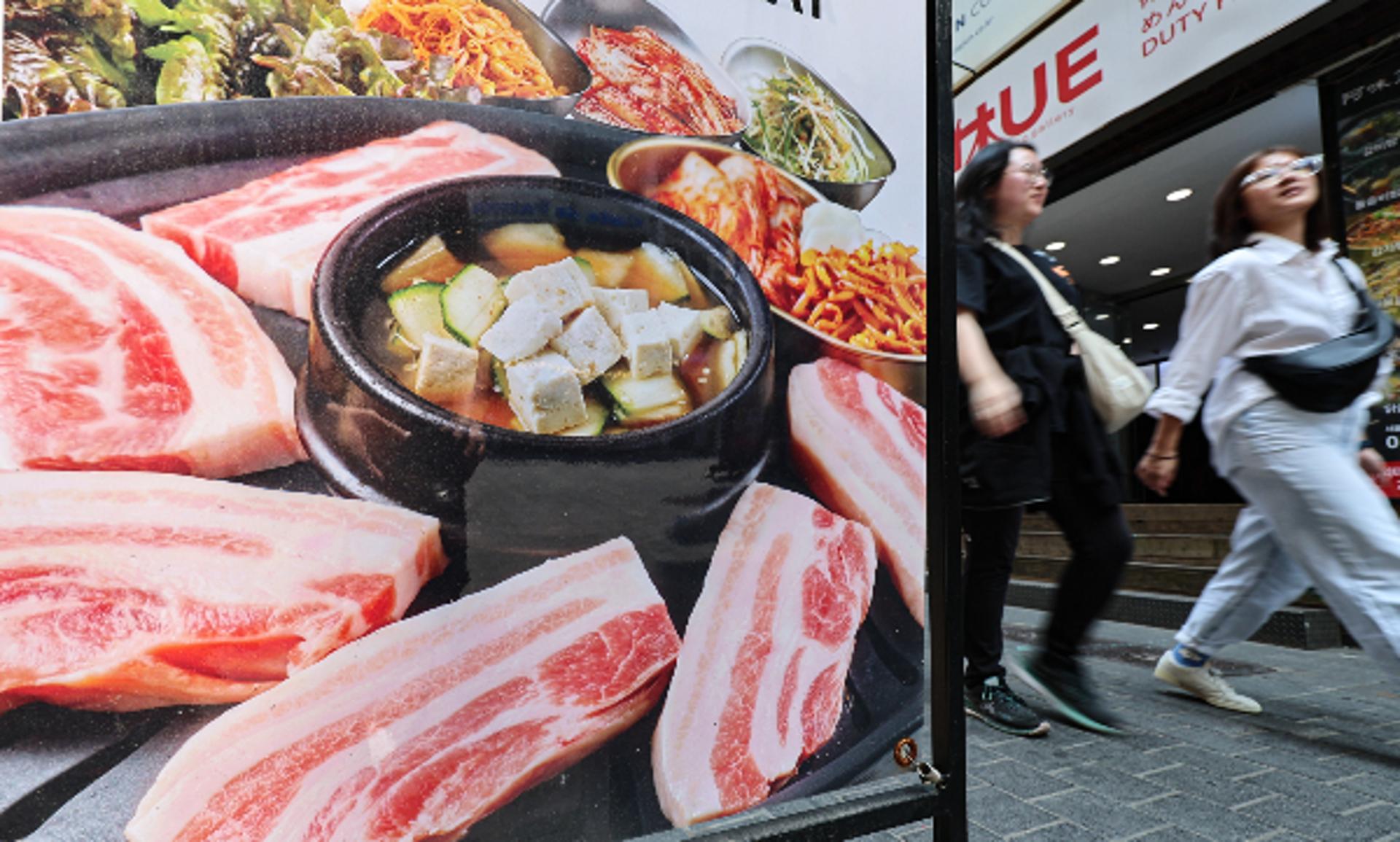 삼겹살 1인분 2만원 돌파… 천장 모르는 외식 물가