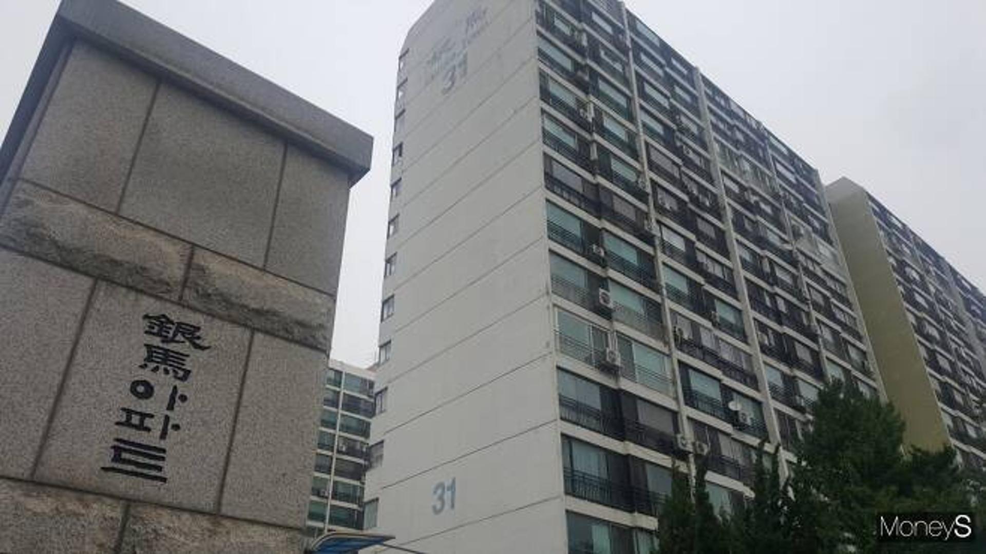 27.7억→ 24.9억… 공매 나온 은마아파트, 유찰돼 감정가 뚝