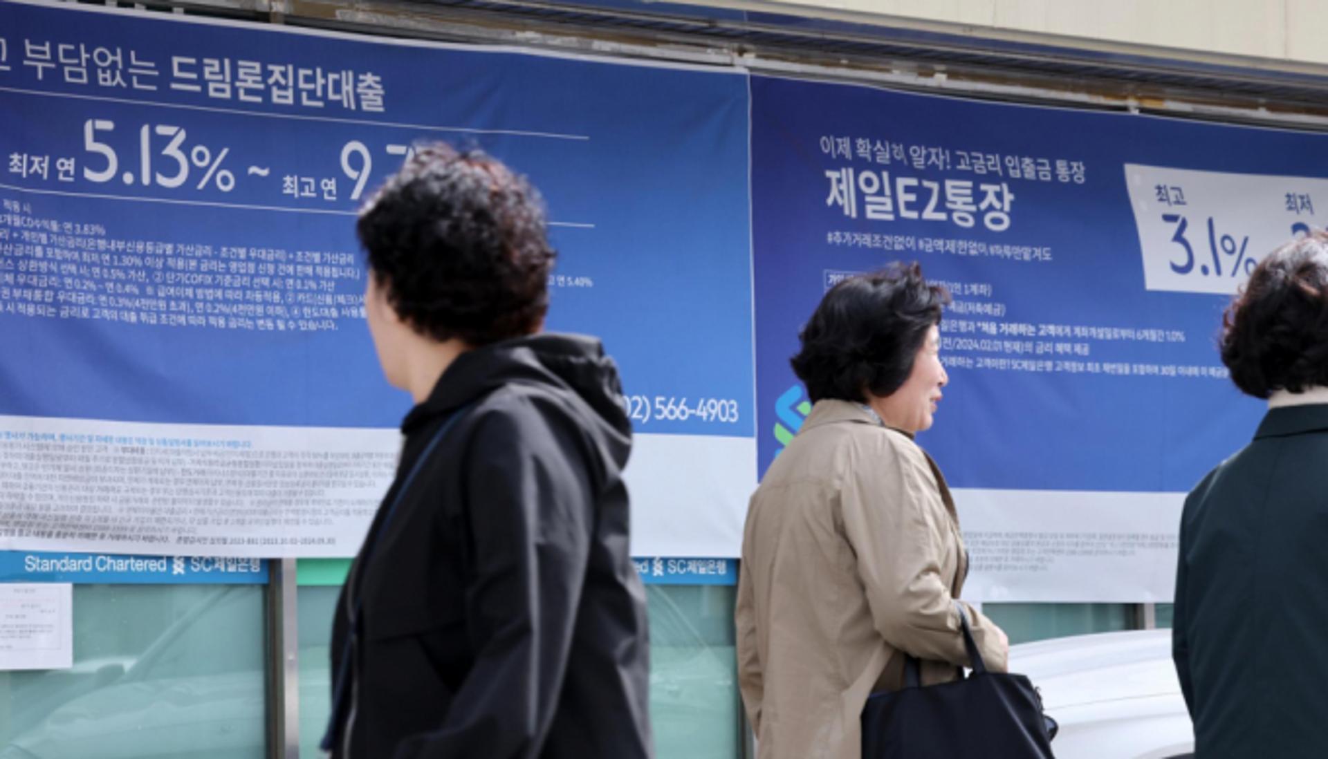 [이기자의 친절한 금융] 코픽스 반년 만에 상승… 주담대 주기형vs변동형 선택은?