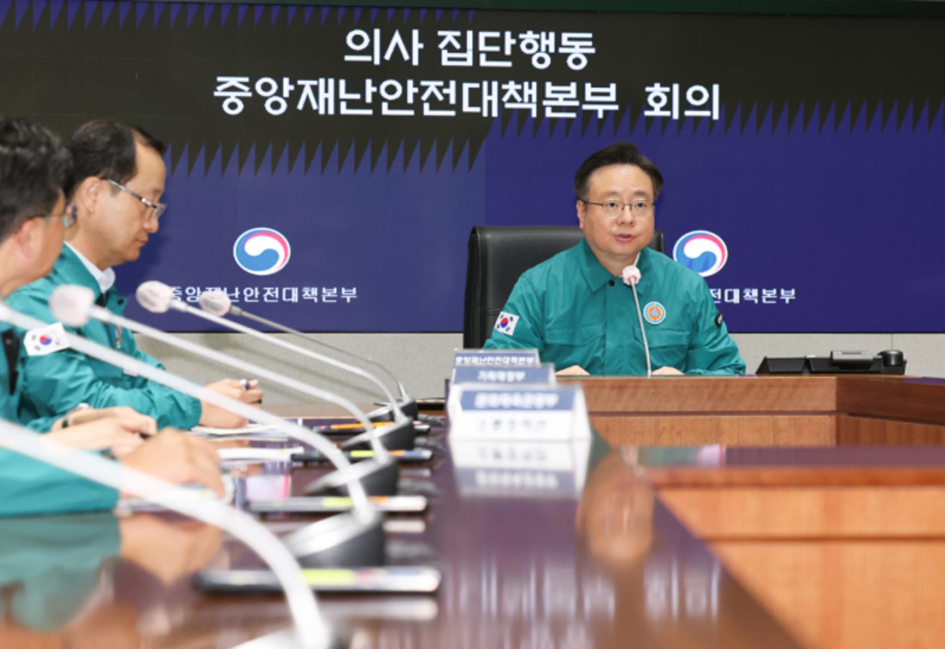 정부, 의료계 휴진 예고에 '업무개시명령'… "환자 피해시 고발"