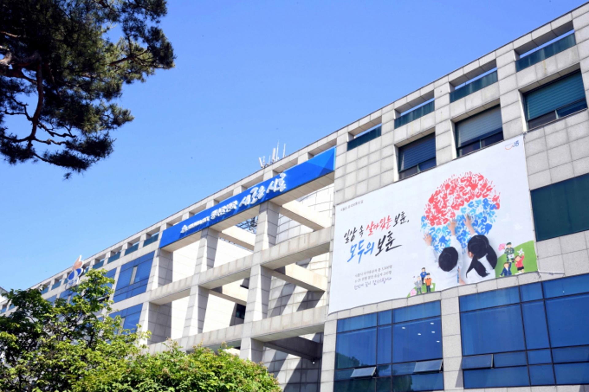 시흥시, 신산업분야 전문인력 양성 추진