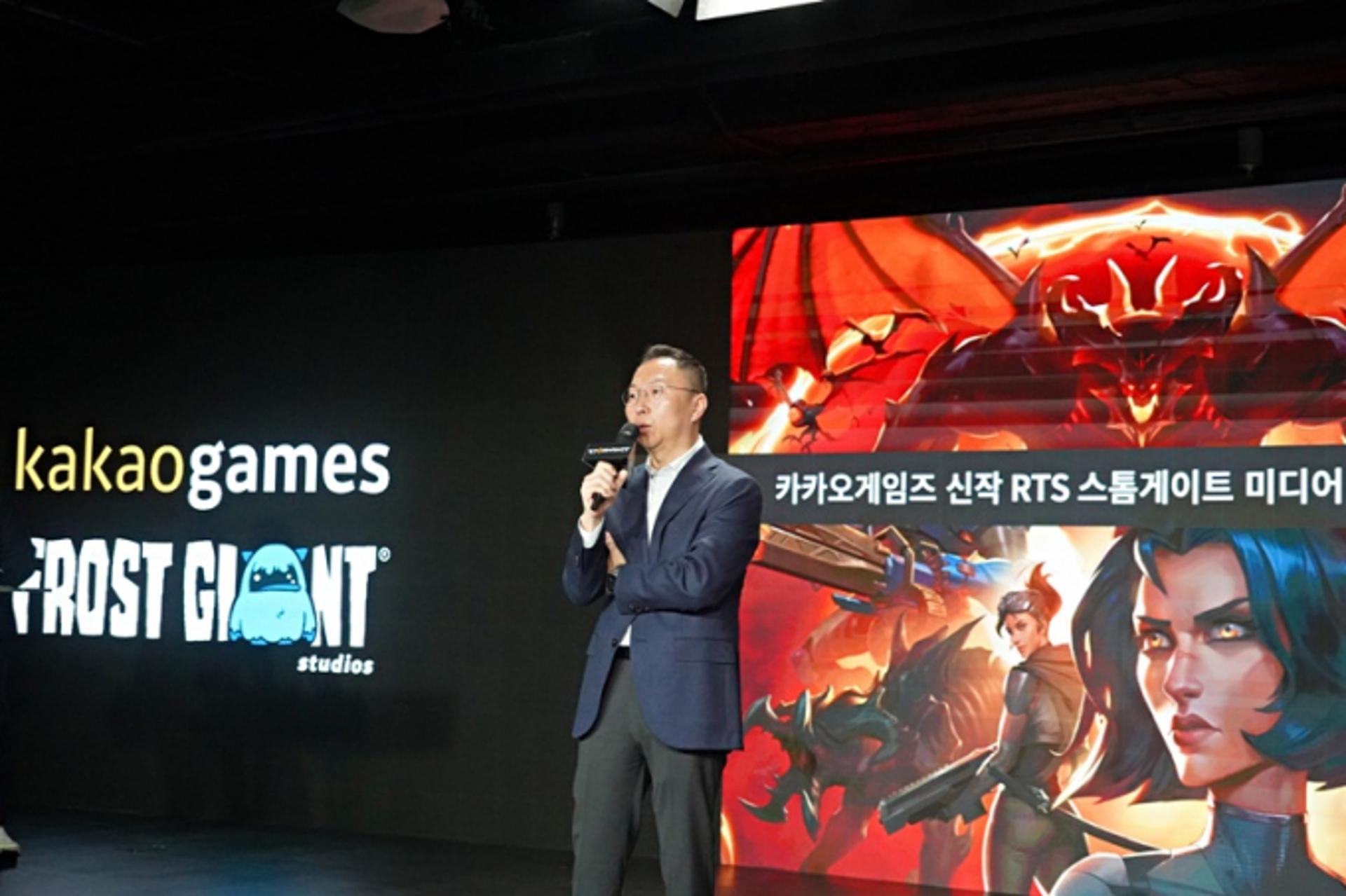 한상우 카카오게임즈 대표 "RTS '스톰게이트'로 새로운 도전"