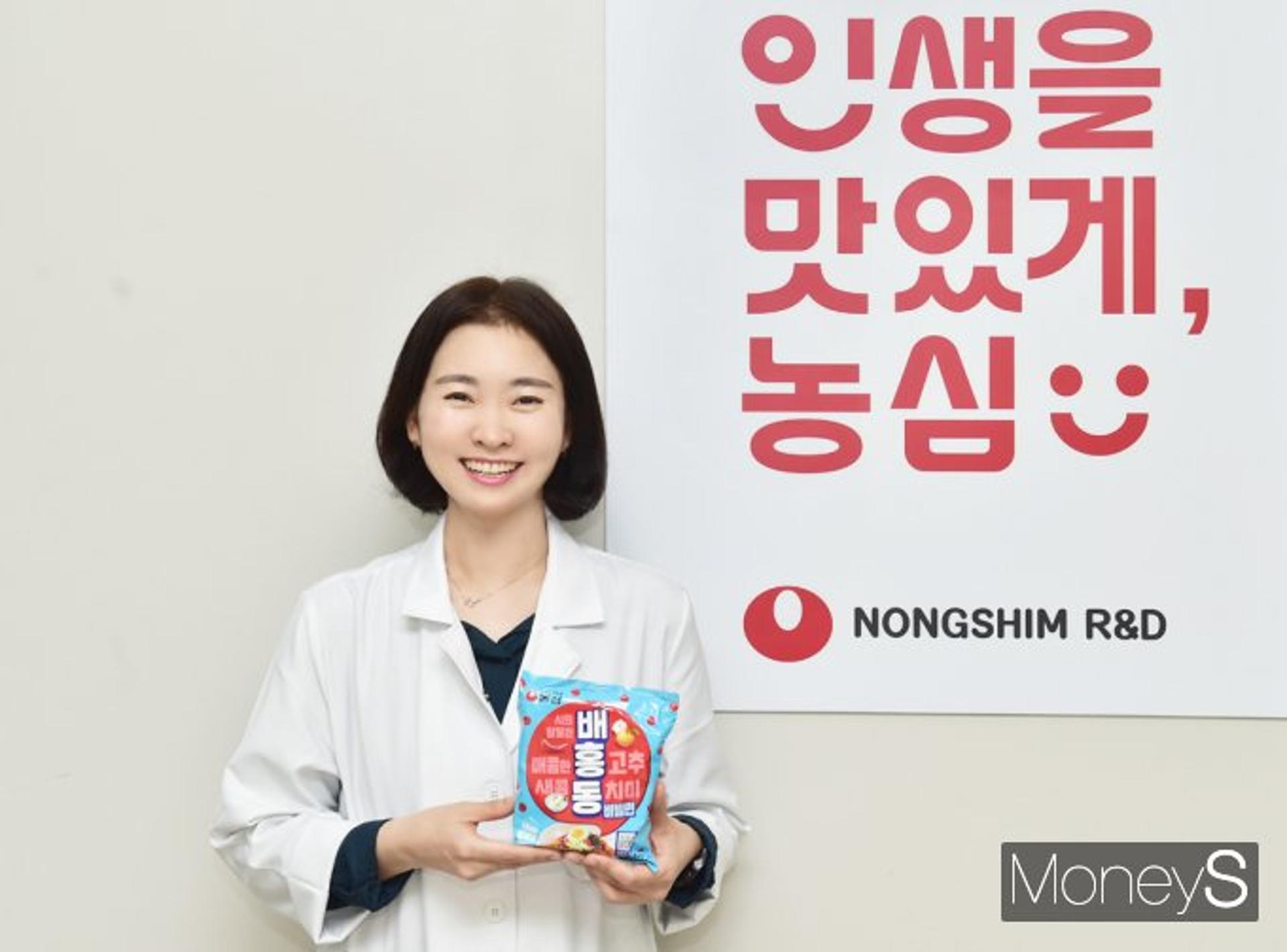 [피플] 마유현 "팔도 돌며 비볐다"… 전국을 비빈 농심 배홍동