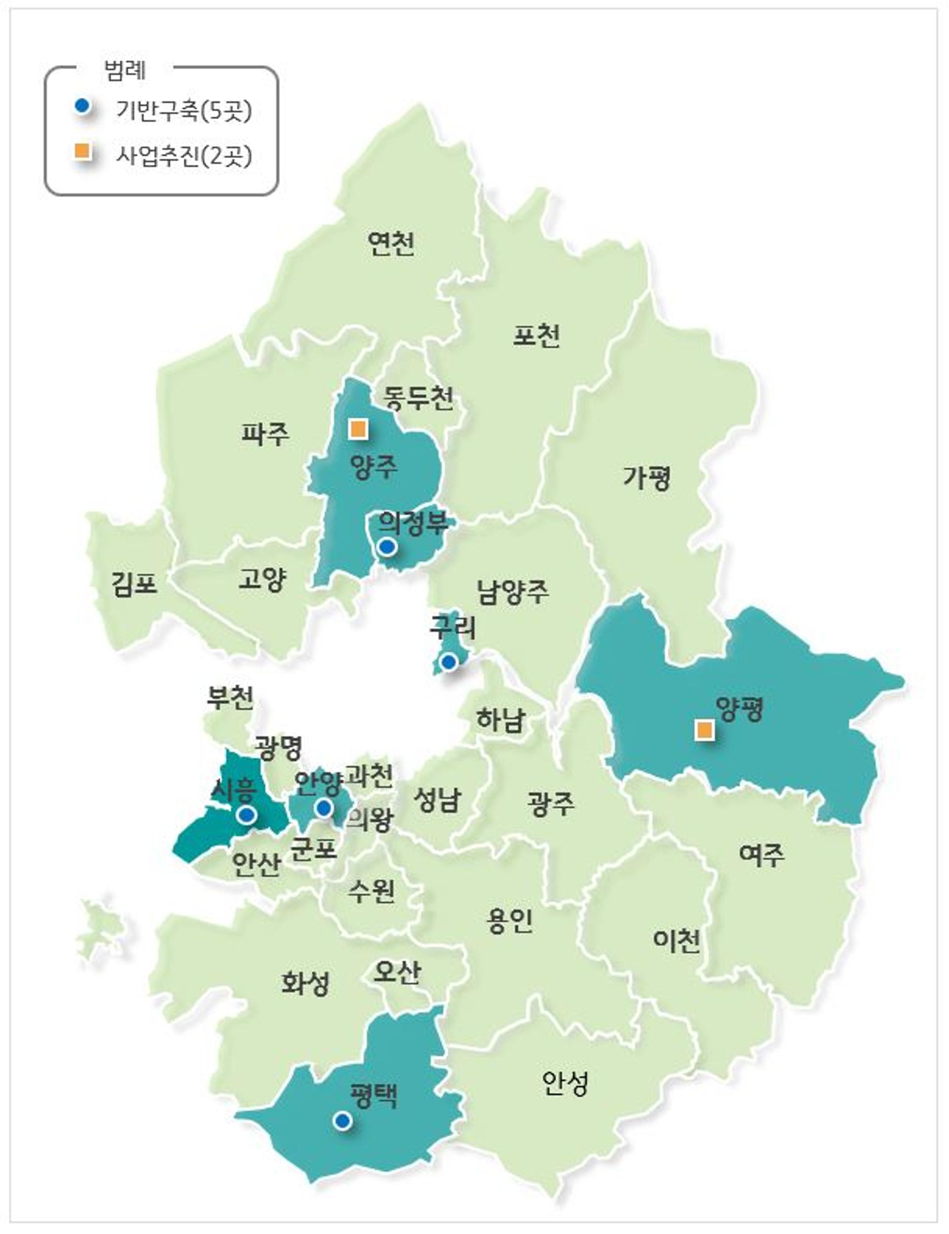 경기 원도심 활성화 사업대상에 평택시 원평동 등 7곳 확정