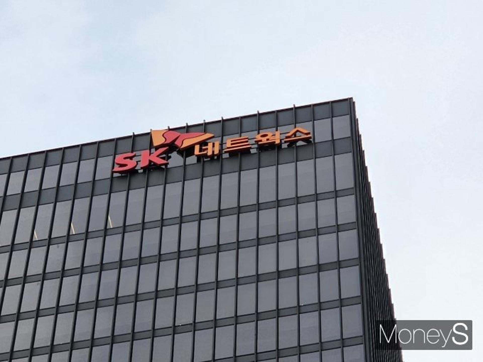 "8200억원"…SK네트웍스, 어피니티에 SK렌터카 매각한다