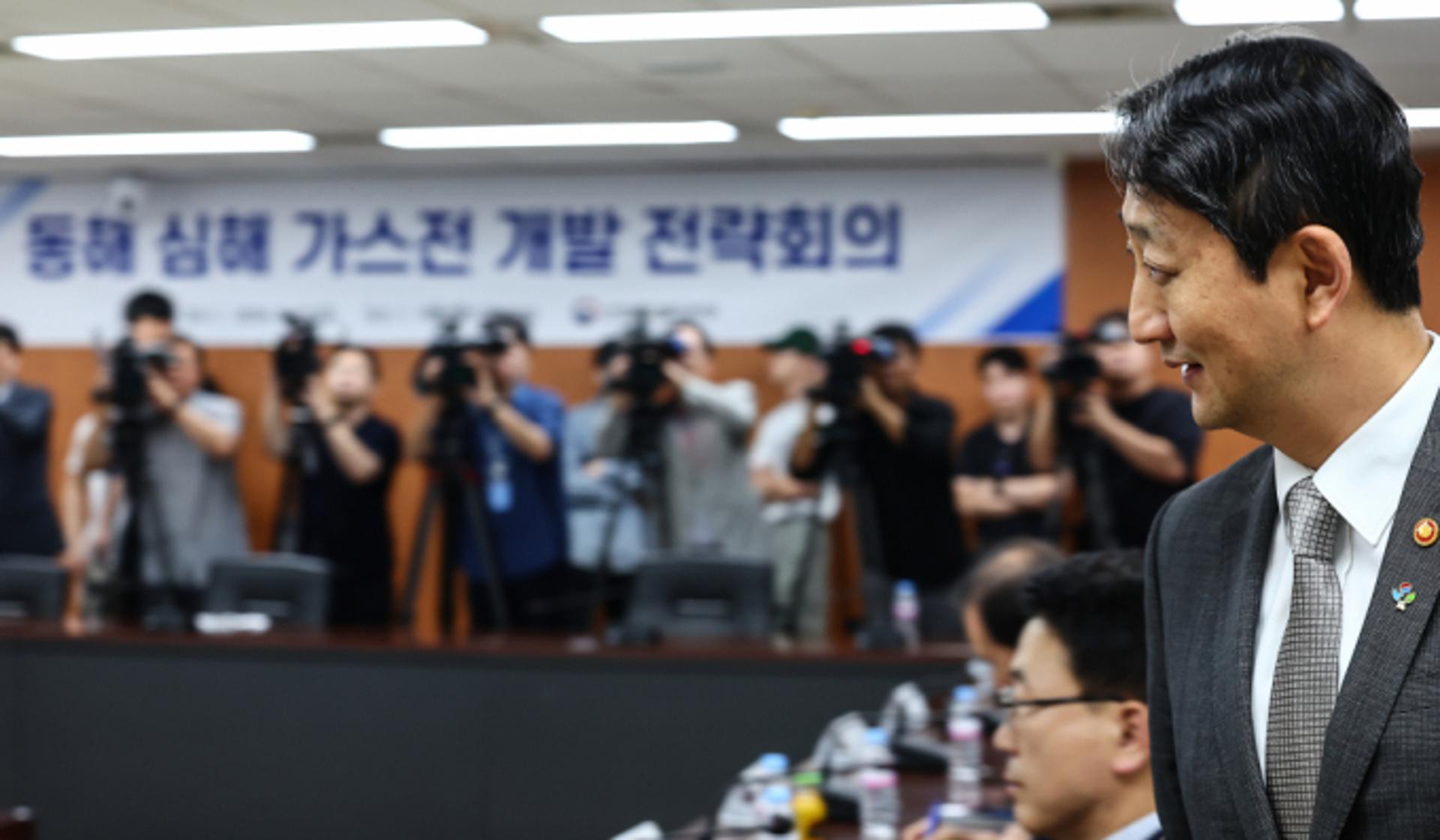 정부, 동해 가스전에 '민간 투자' 유치 추진…포스코·SK·GS 회의 참여