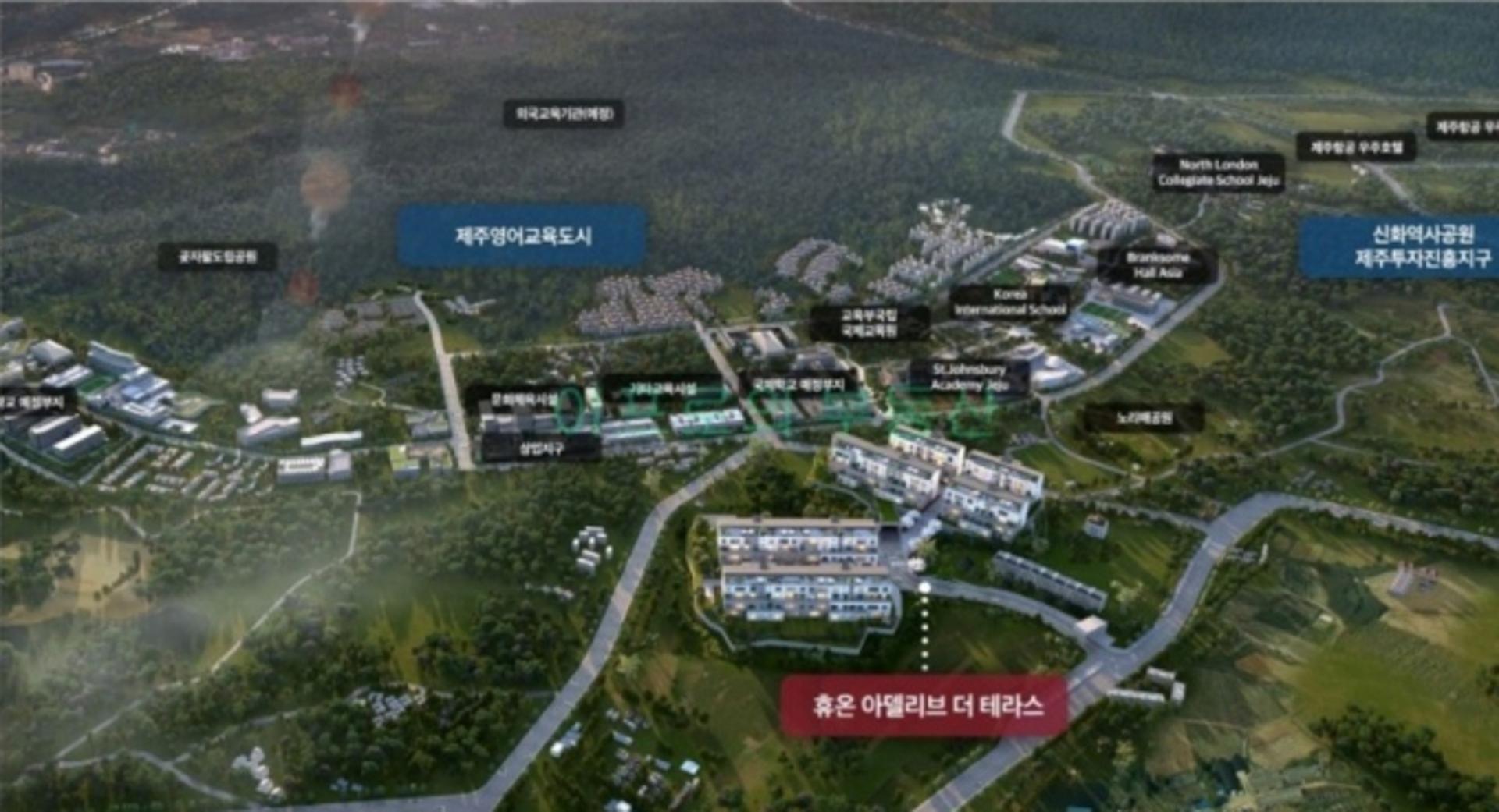 제주 '휴온 아델리브' 분양가 20% 인상 왜?