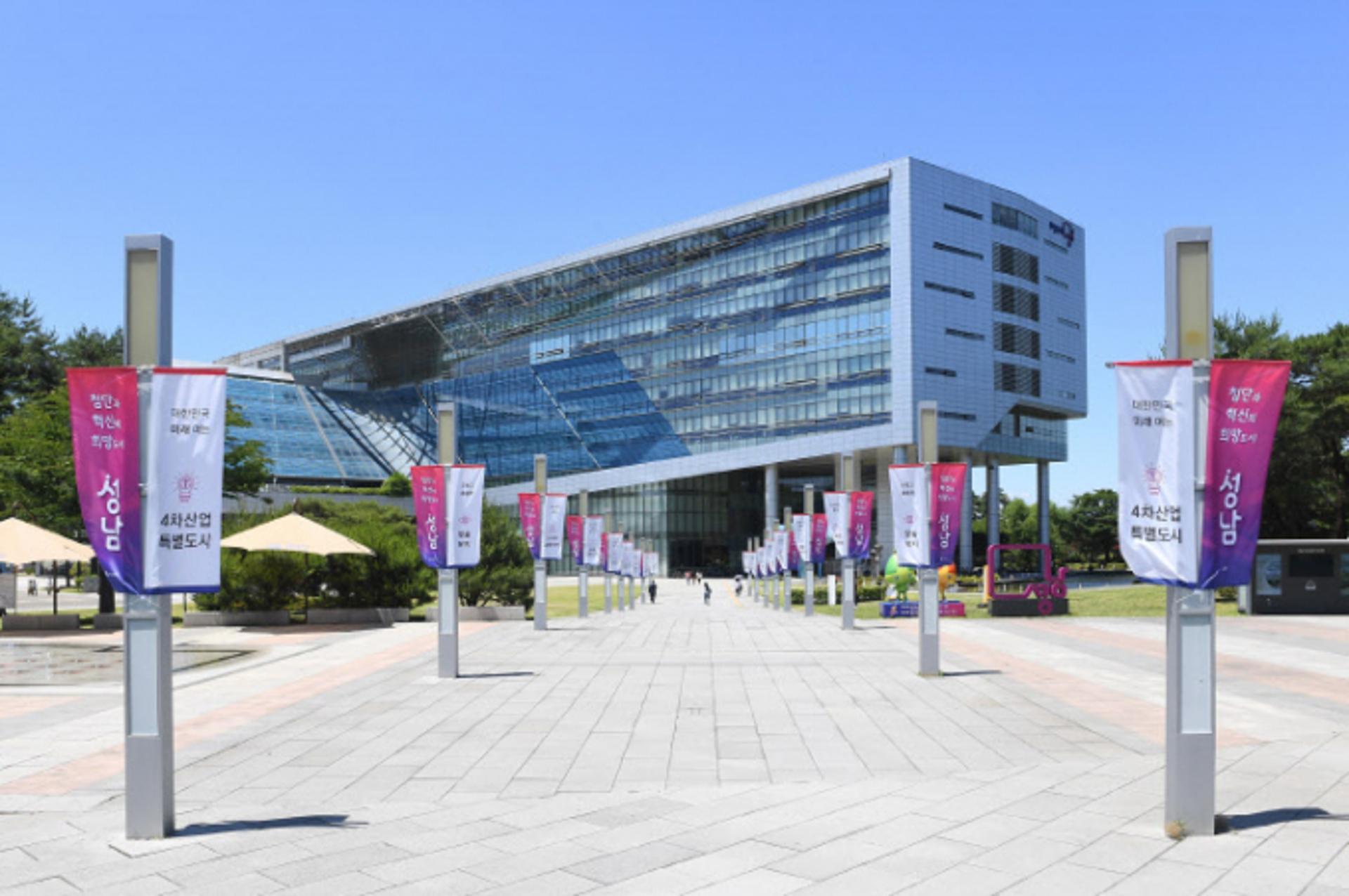 성남시, 첨단 방위산업용 반도체 "설계·검증 지원 맡는다"