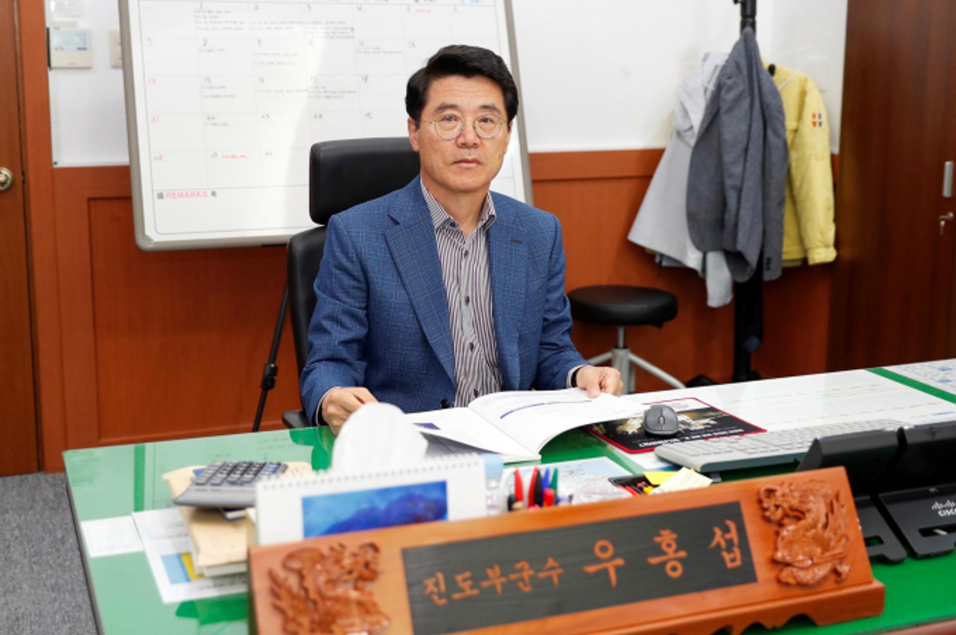 우홍섭 진도부군수 31년 공직 마침표