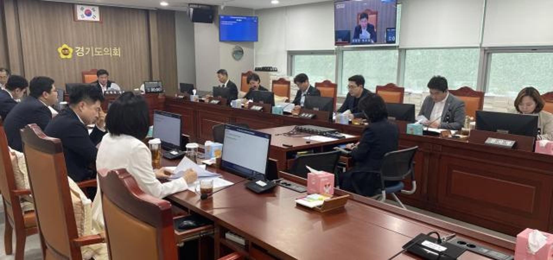 경기도의회, 미래과학협력위원회 신설